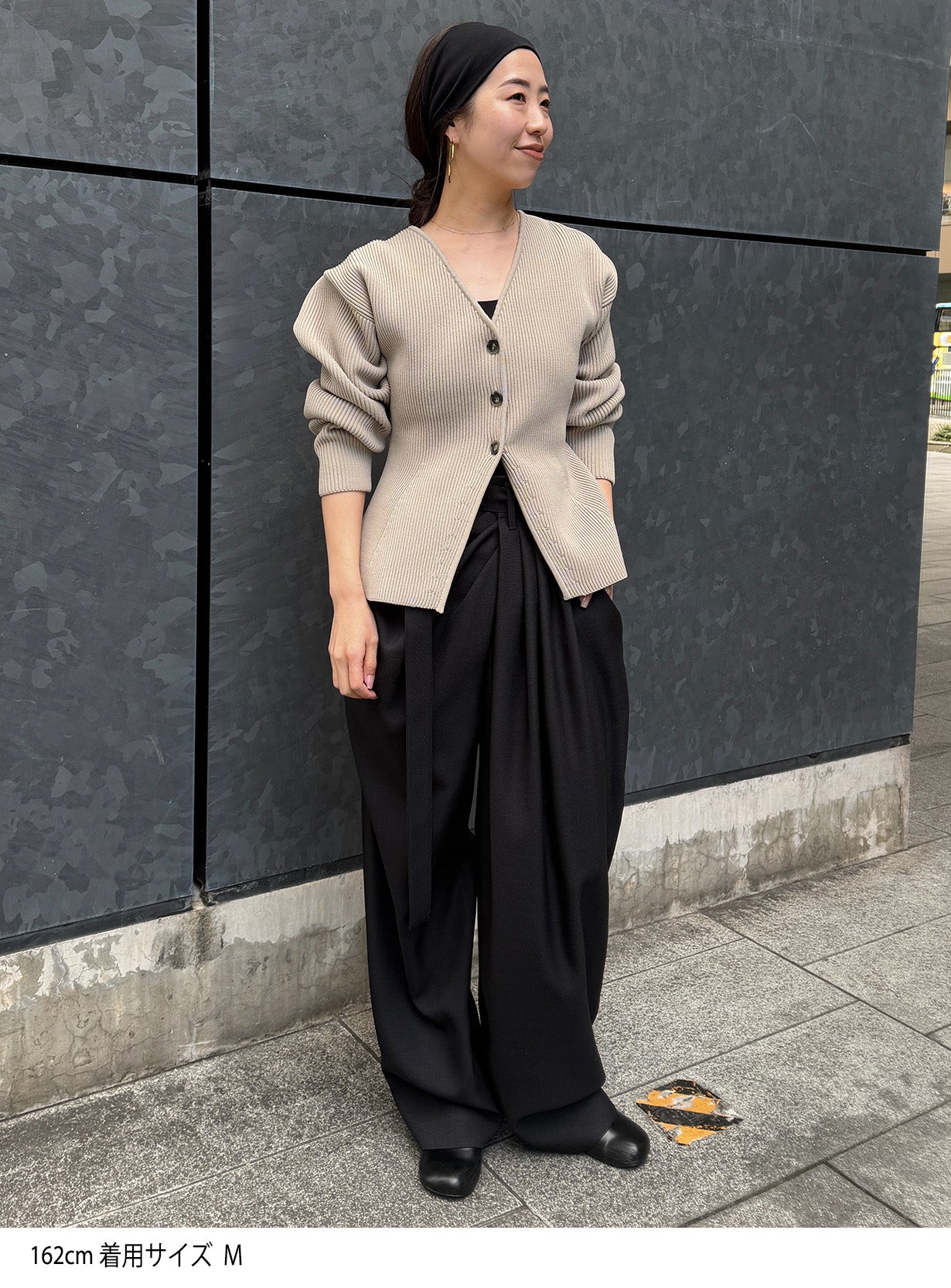 アモッサスリットカーディガン