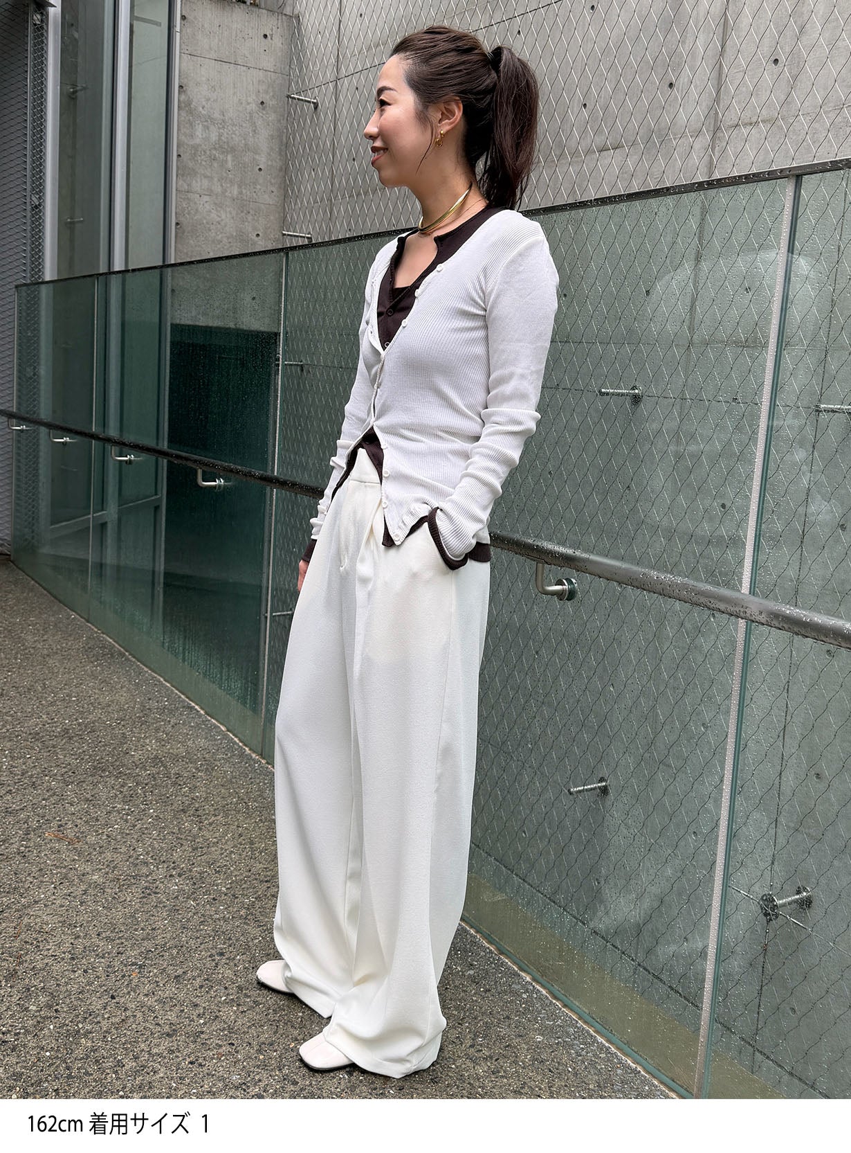 rベルテッドワイドイージーパンツ