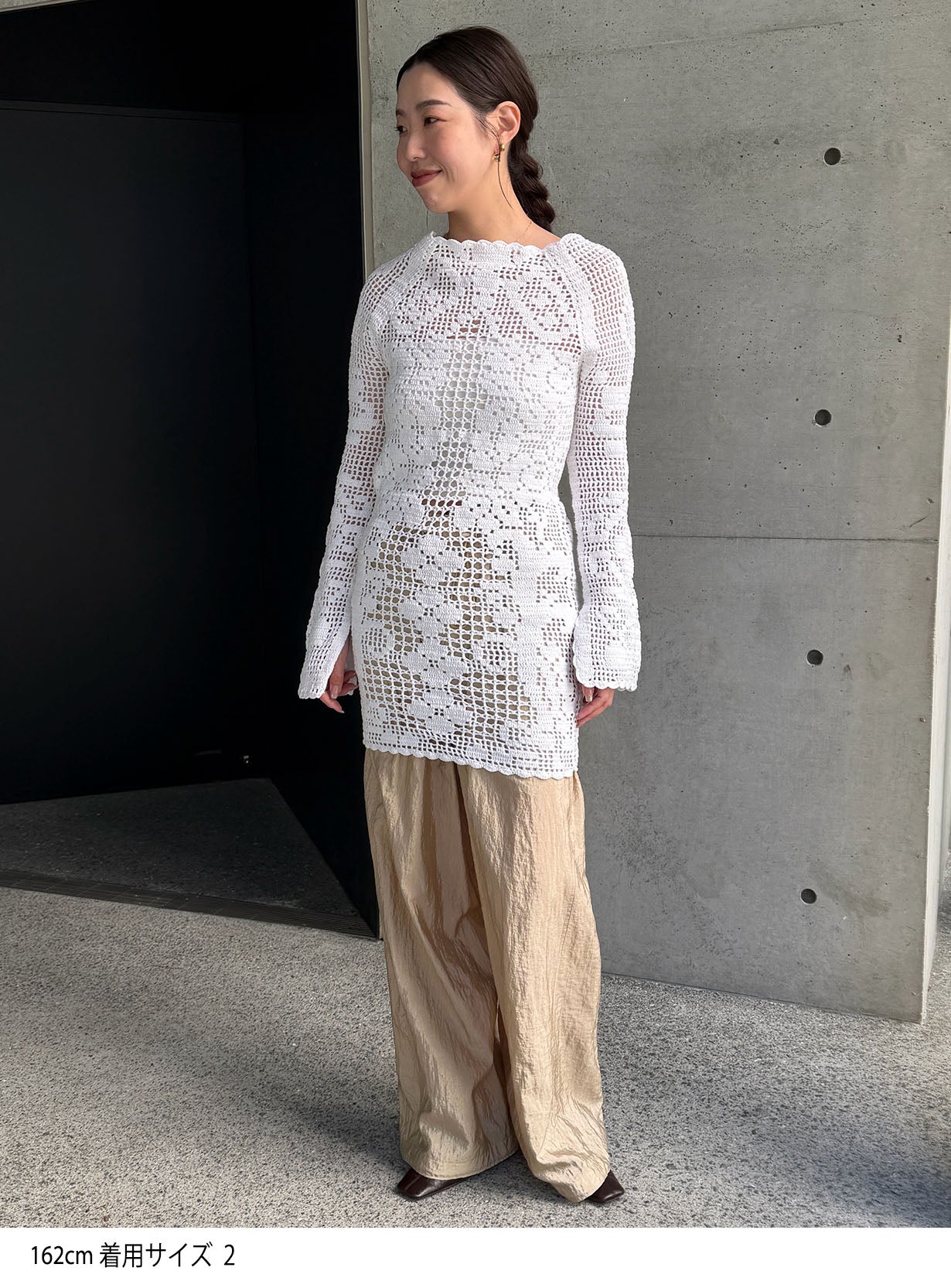 ワッシャーイージーパンツ