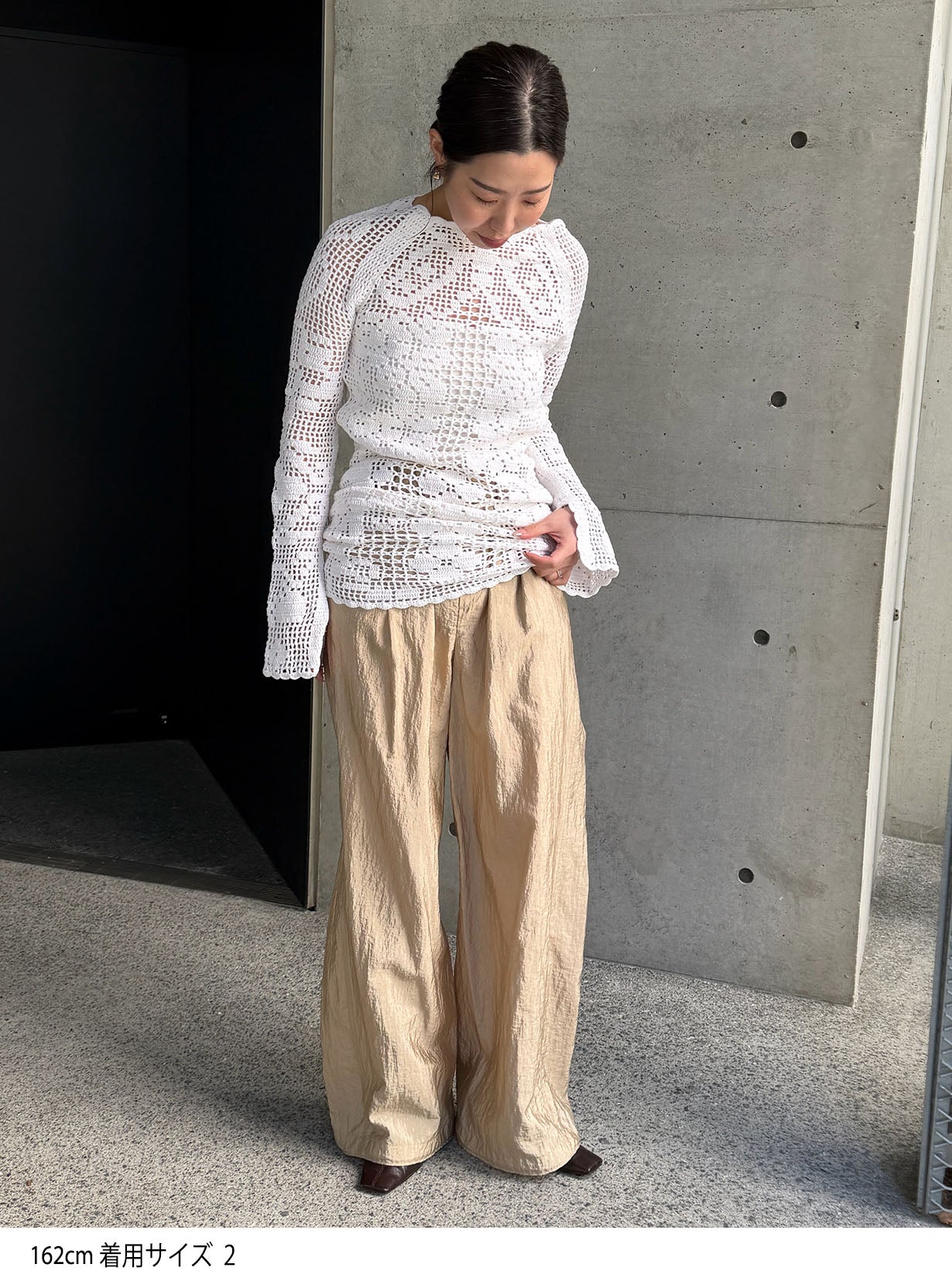 ワッシャーイージーパンツ