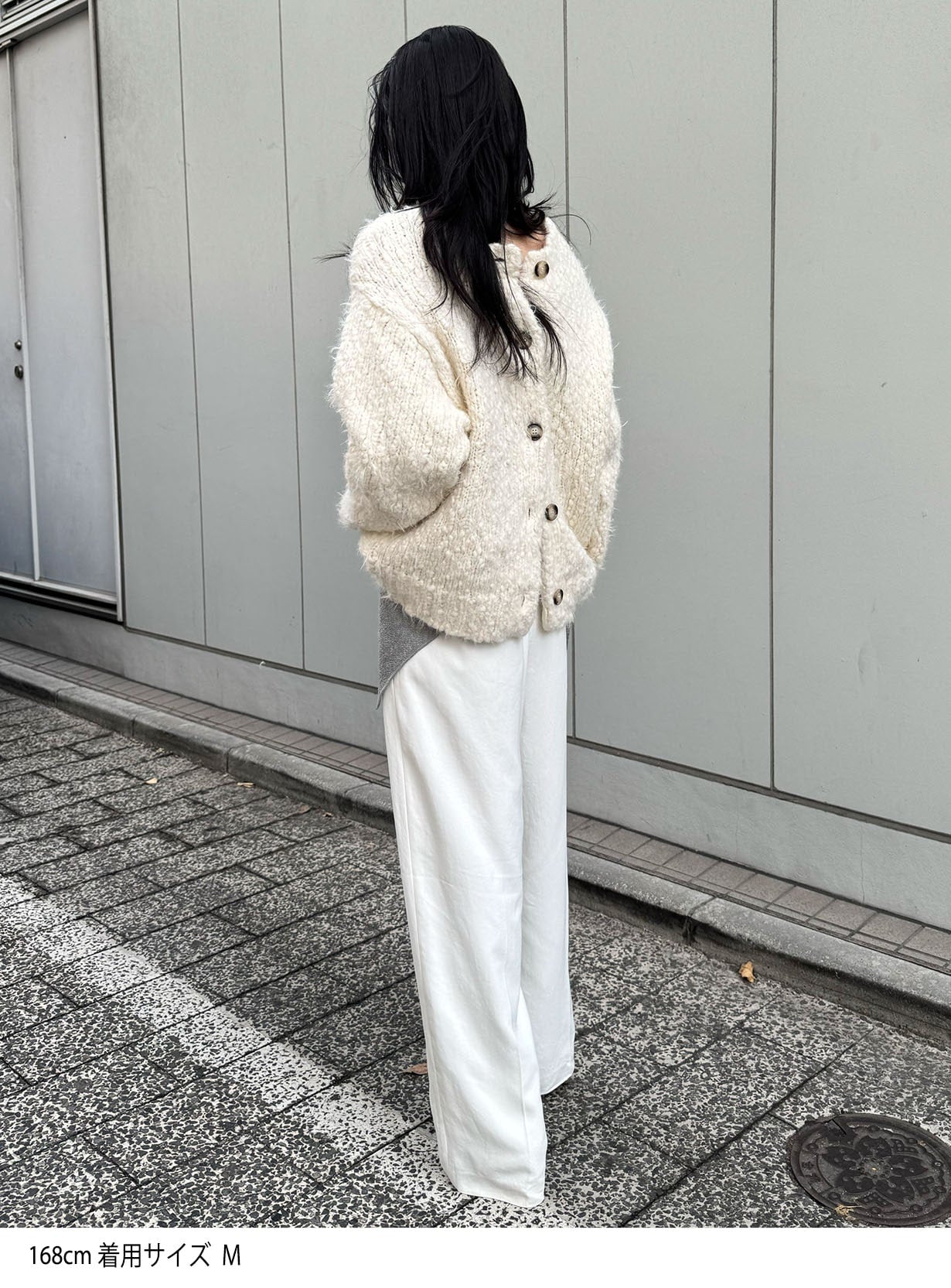 スラブフェザーカーディガン