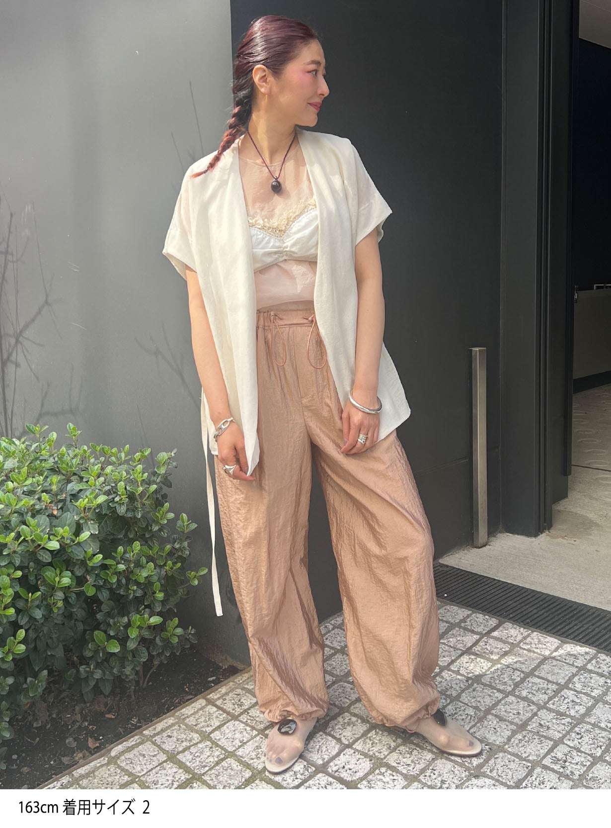 ワッシャーイージーパンツ