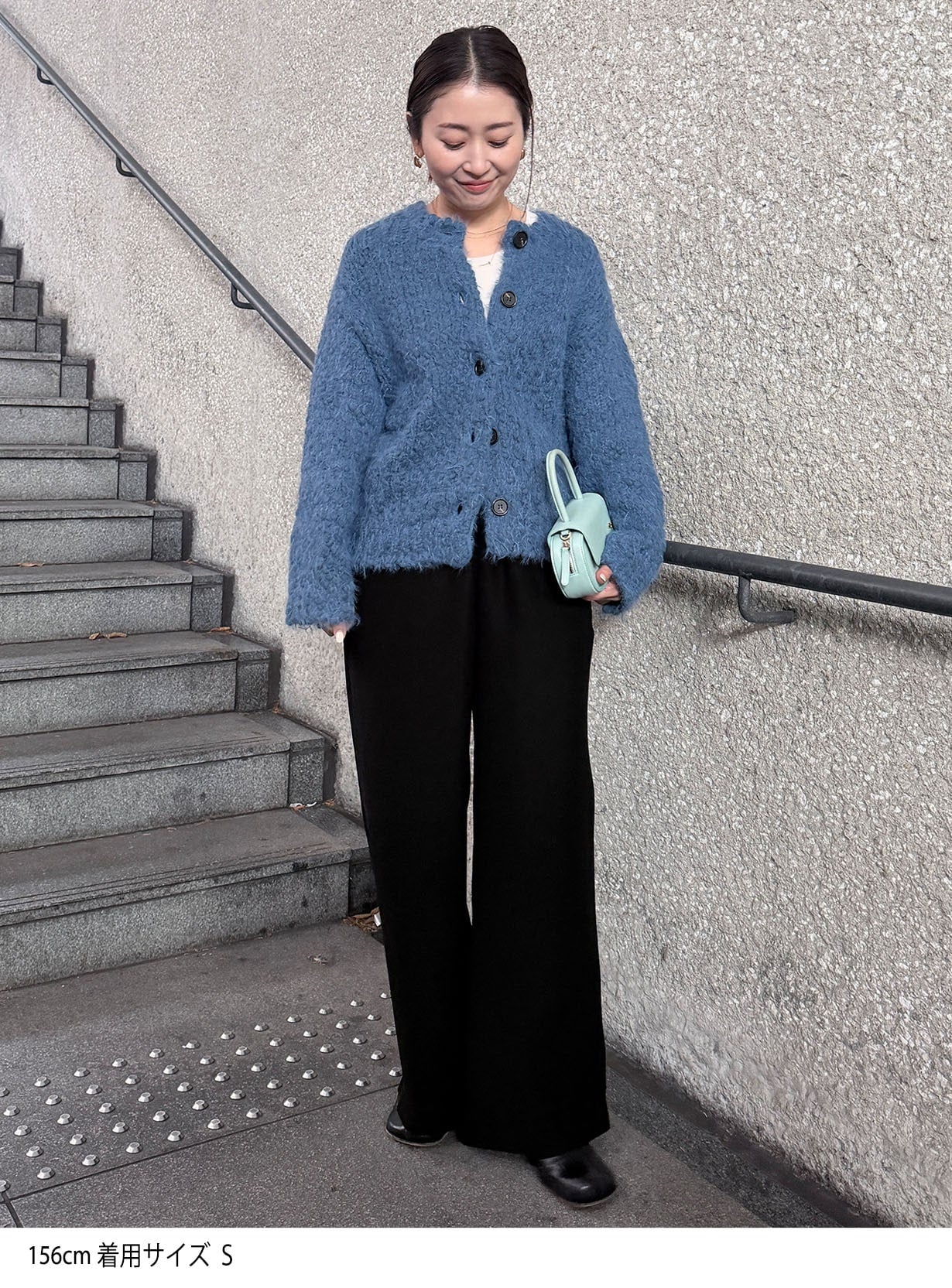 スラブフェザーカーディガン