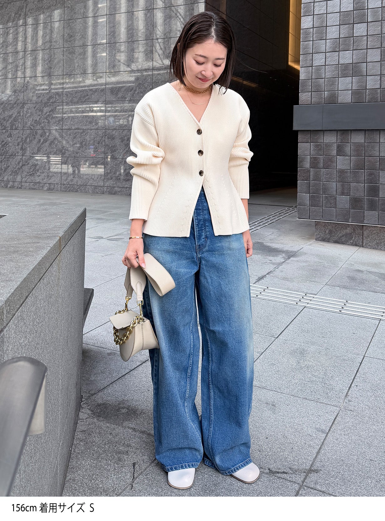 アモッサスリットカーディガン