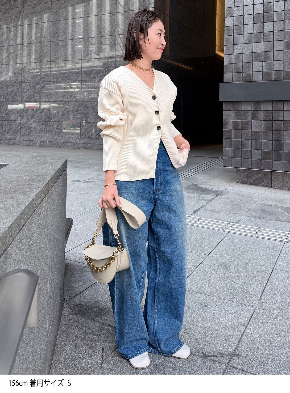 アモッサスリットカーディガン