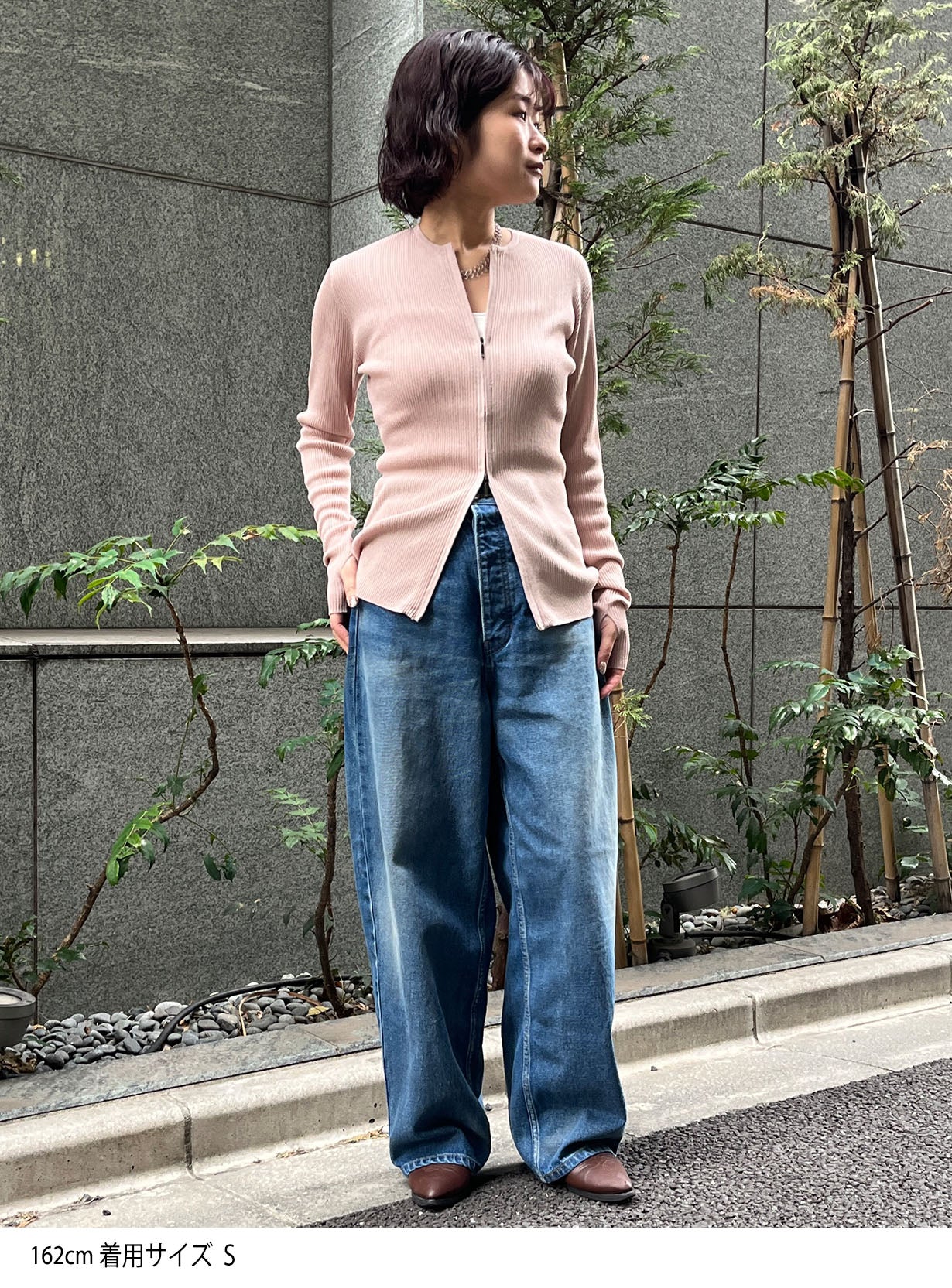 ジップアップリブニット