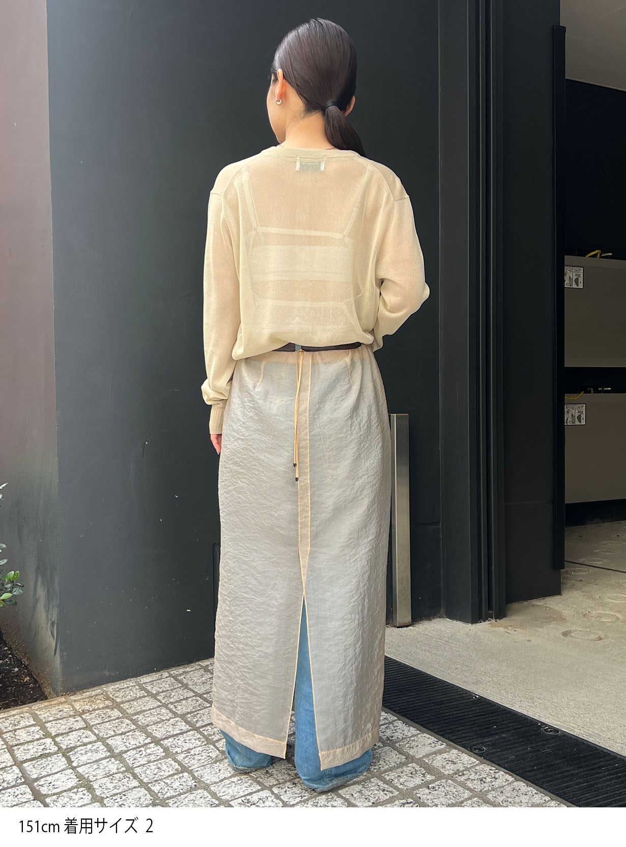 シアーレイヤードスカート