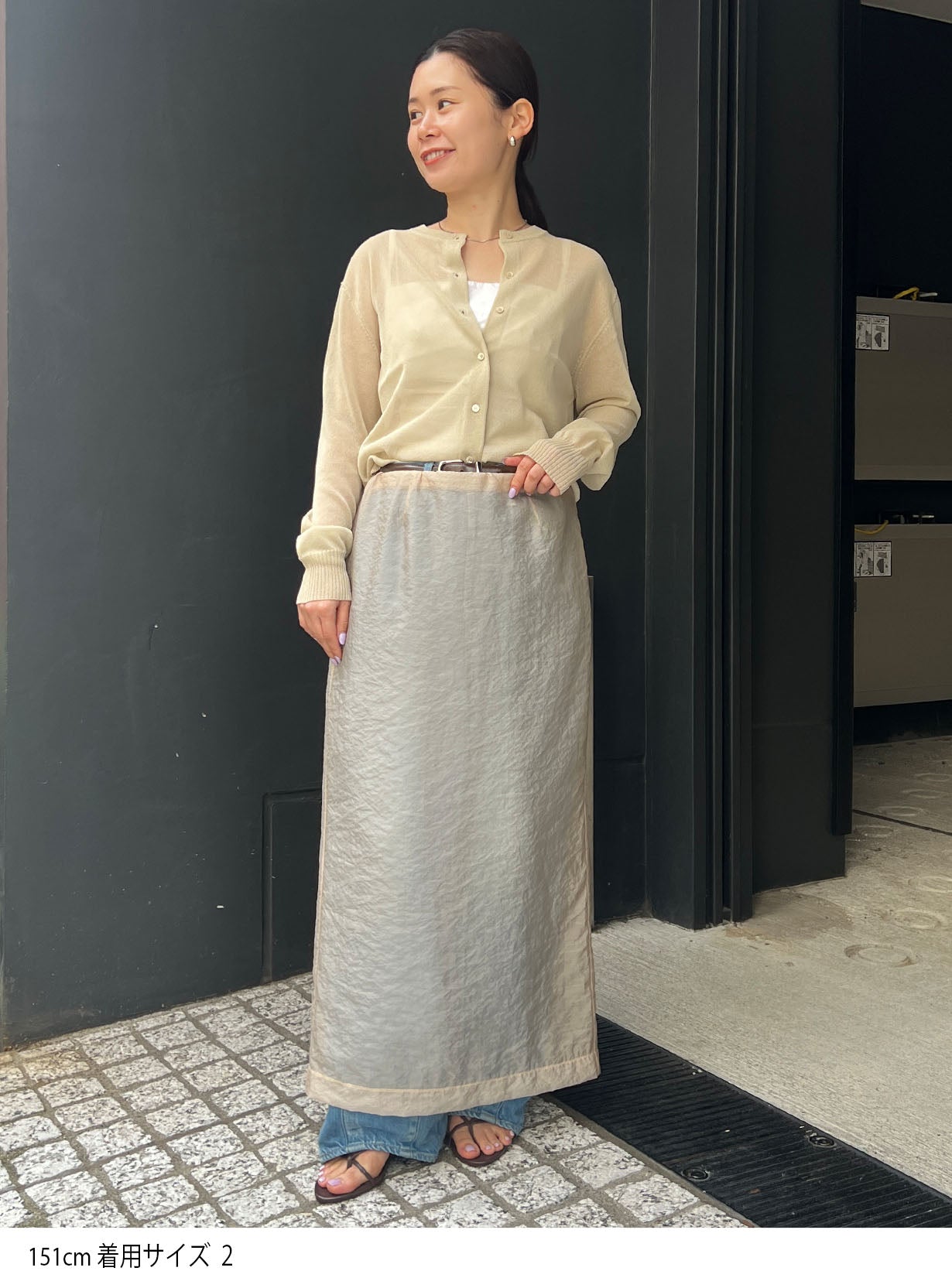 シアーレイヤードスカート