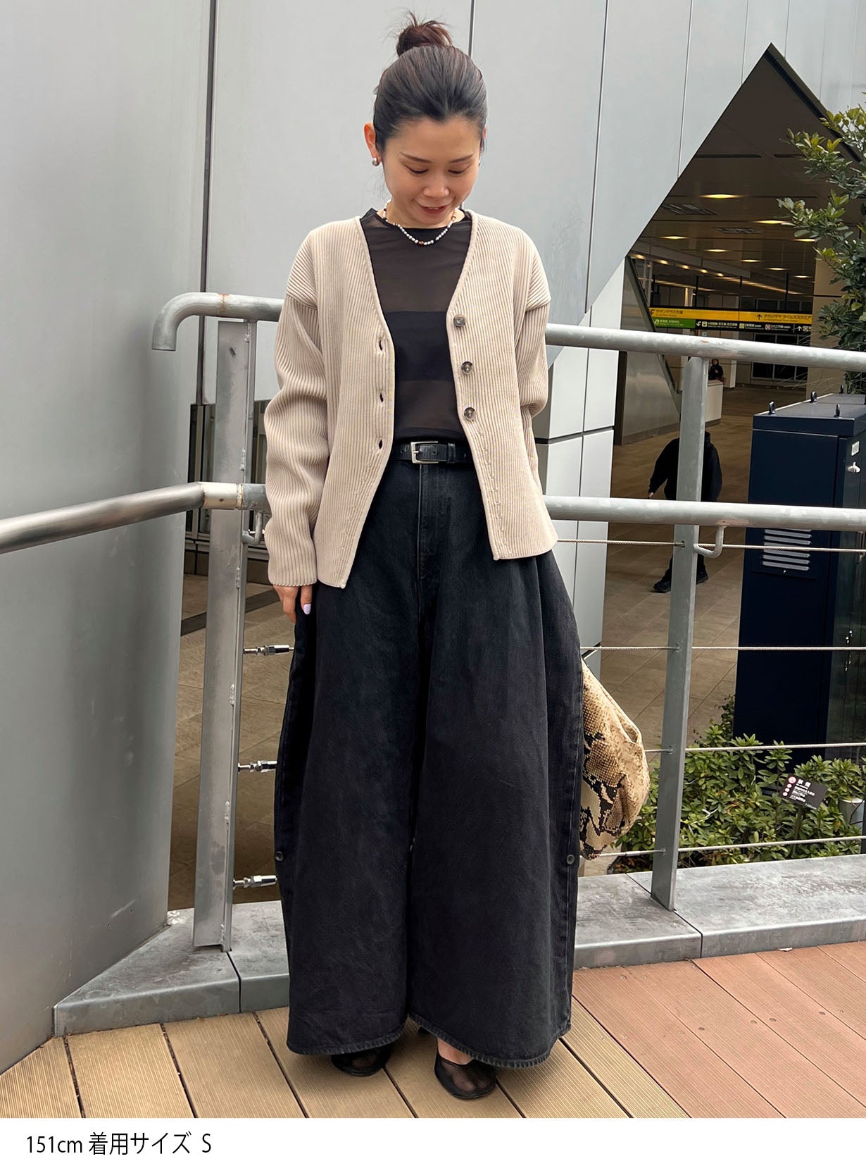 アモッサスリットカーディガン