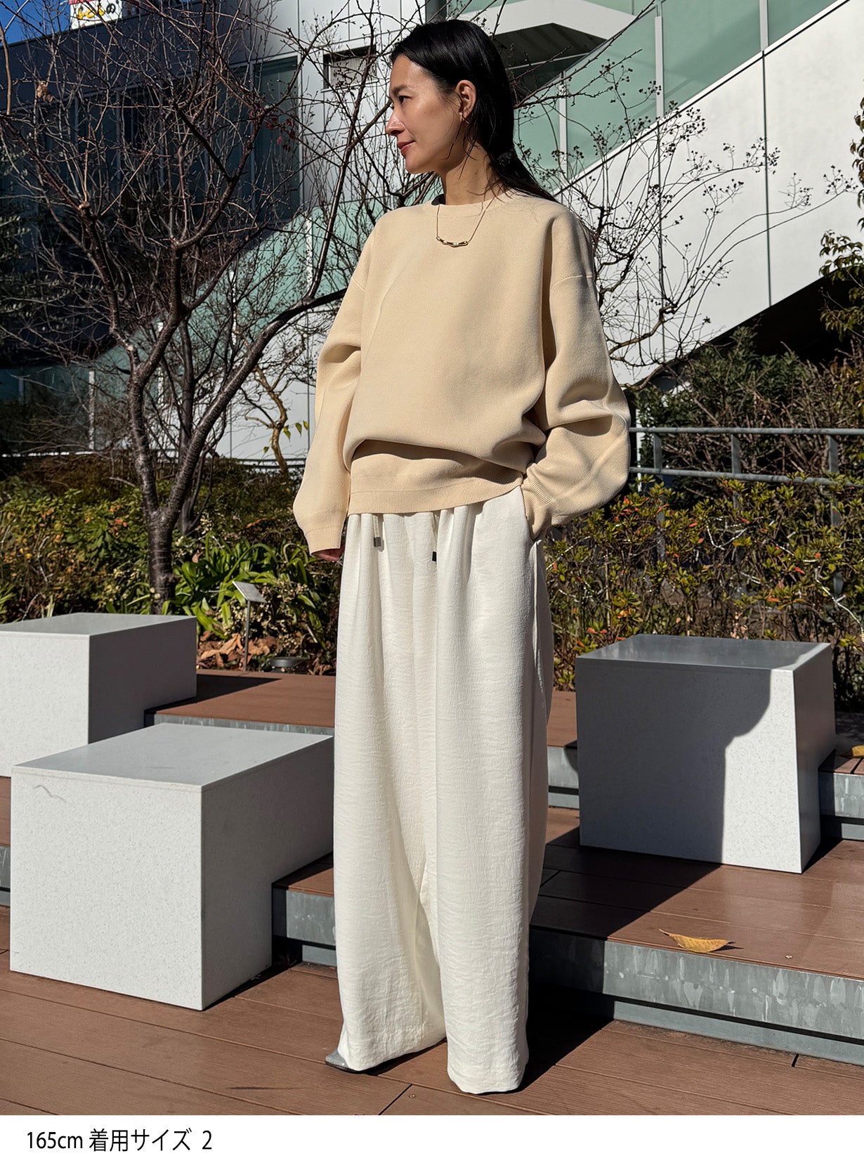 rジョーゼットトラックパンツ