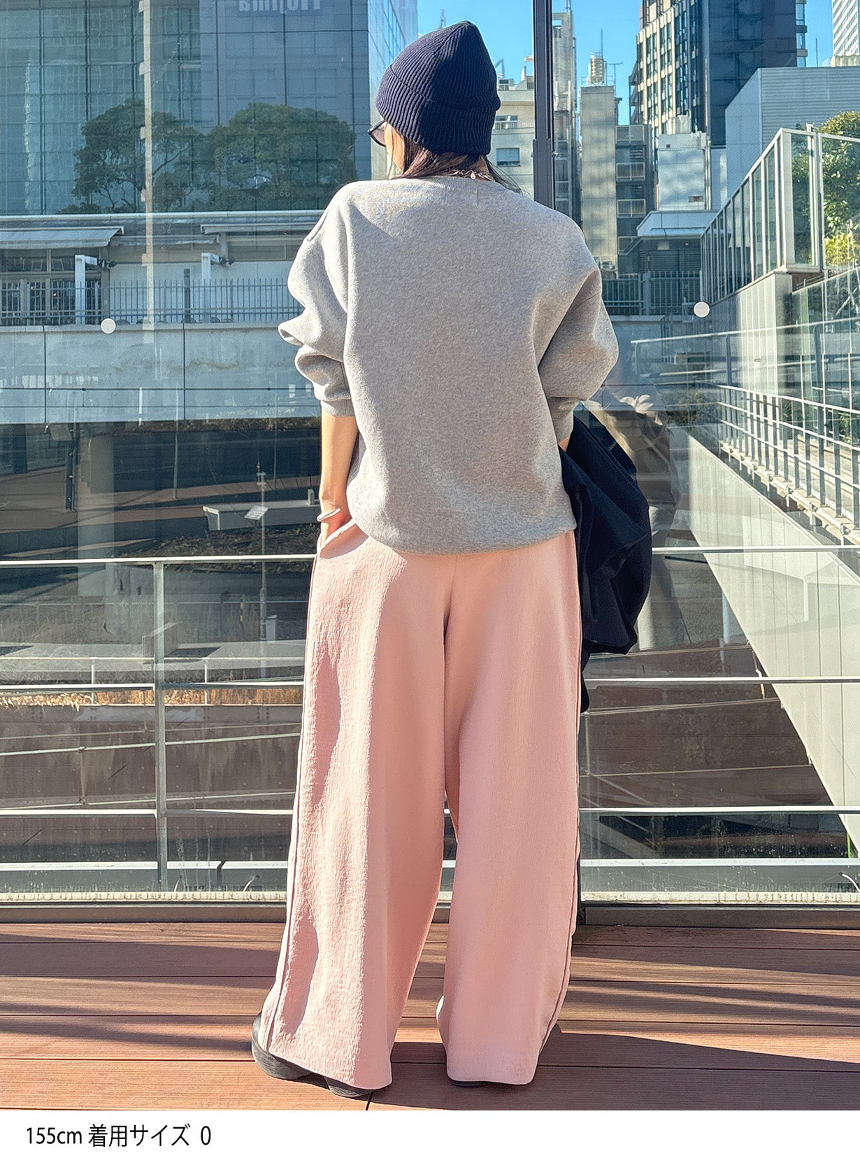 rジョーゼットトラックパンツ