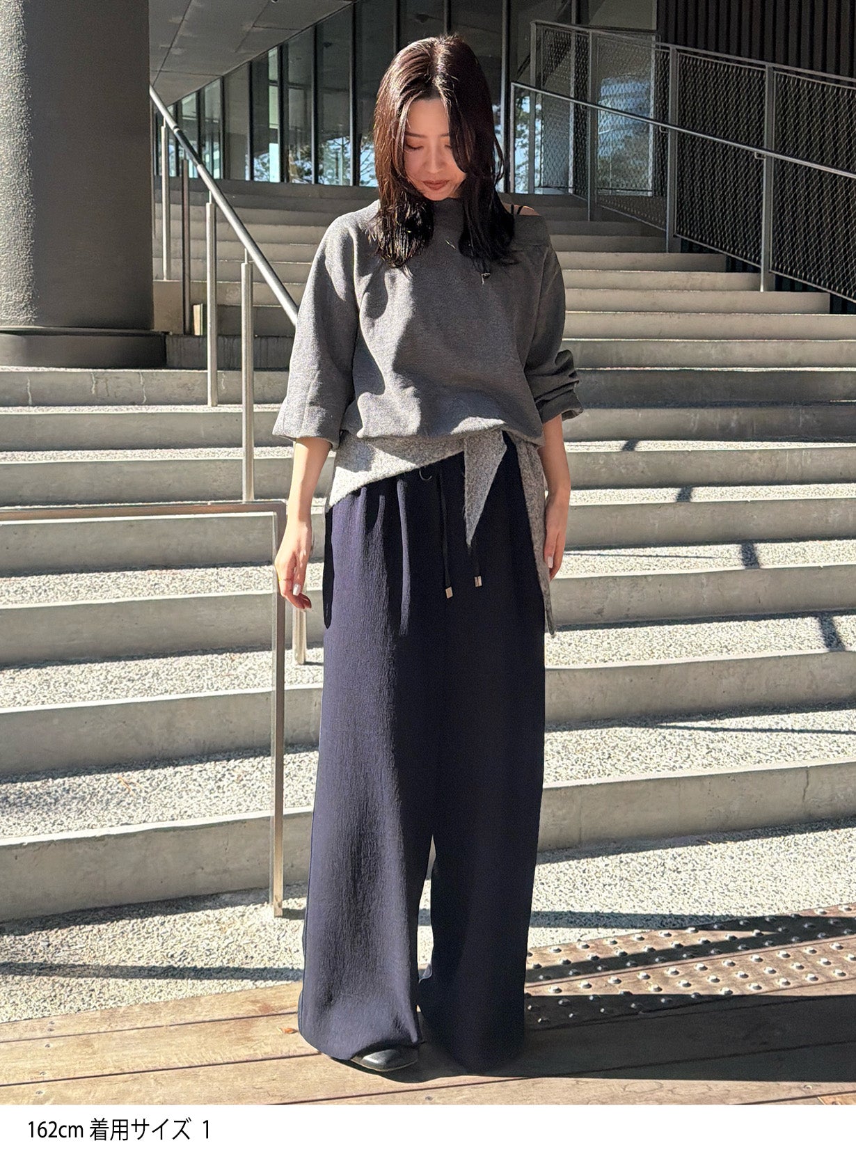 rジョーゼットトラックパンツ