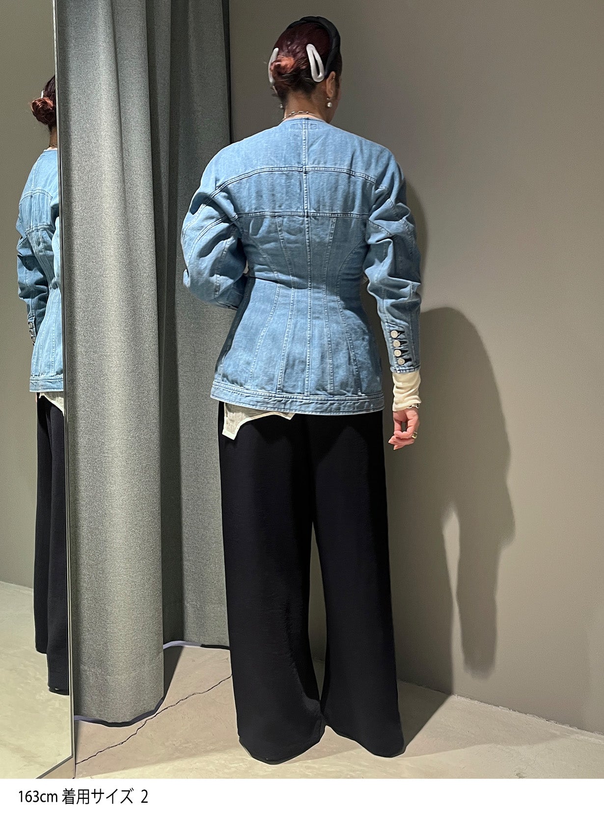 rジョーゼットトラックパンツ