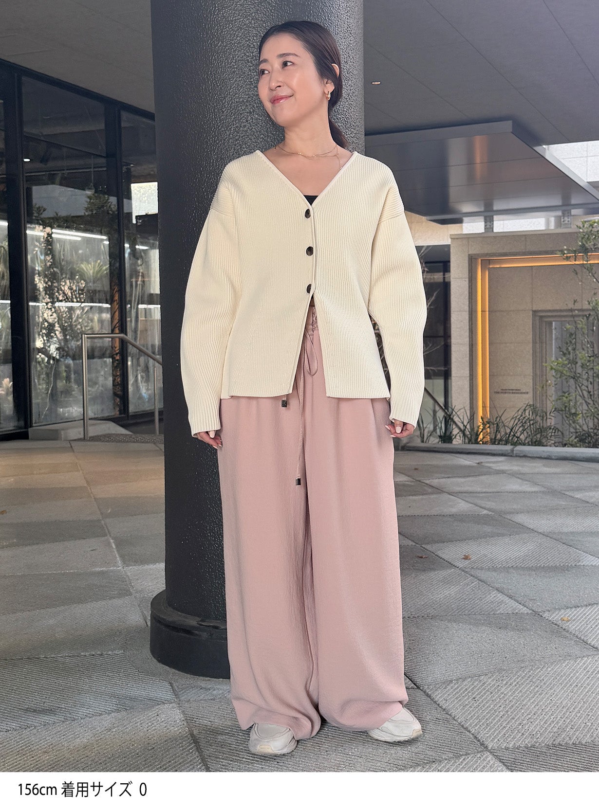 rジョーゼットトラックパンツ