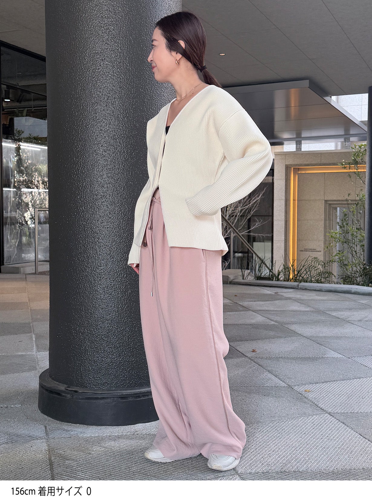 rジョーゼットトラックパンツ