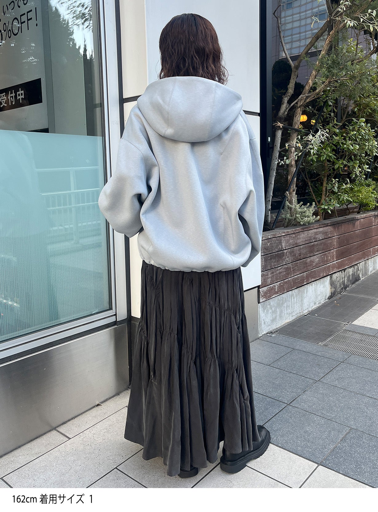 パラシュートスカート