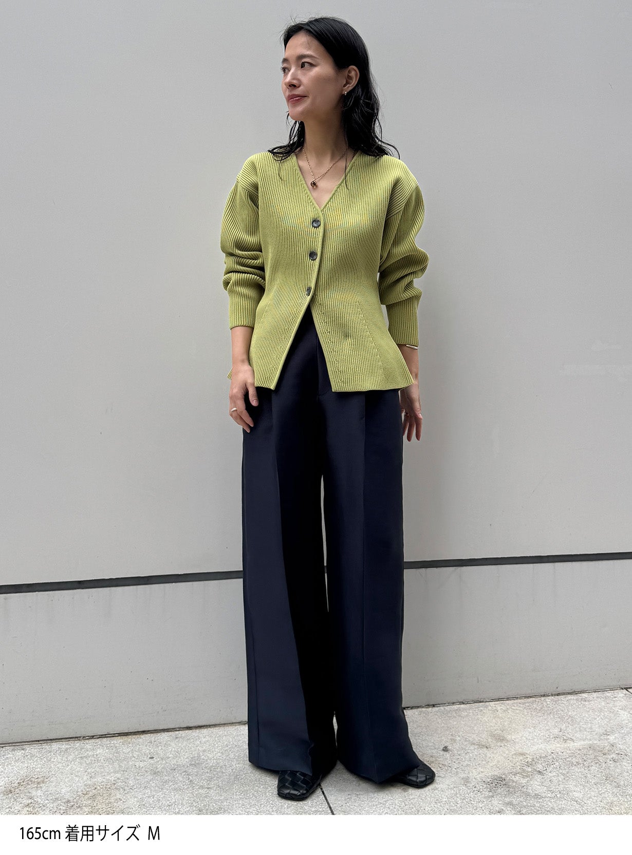 アモッサスリットカーディガン