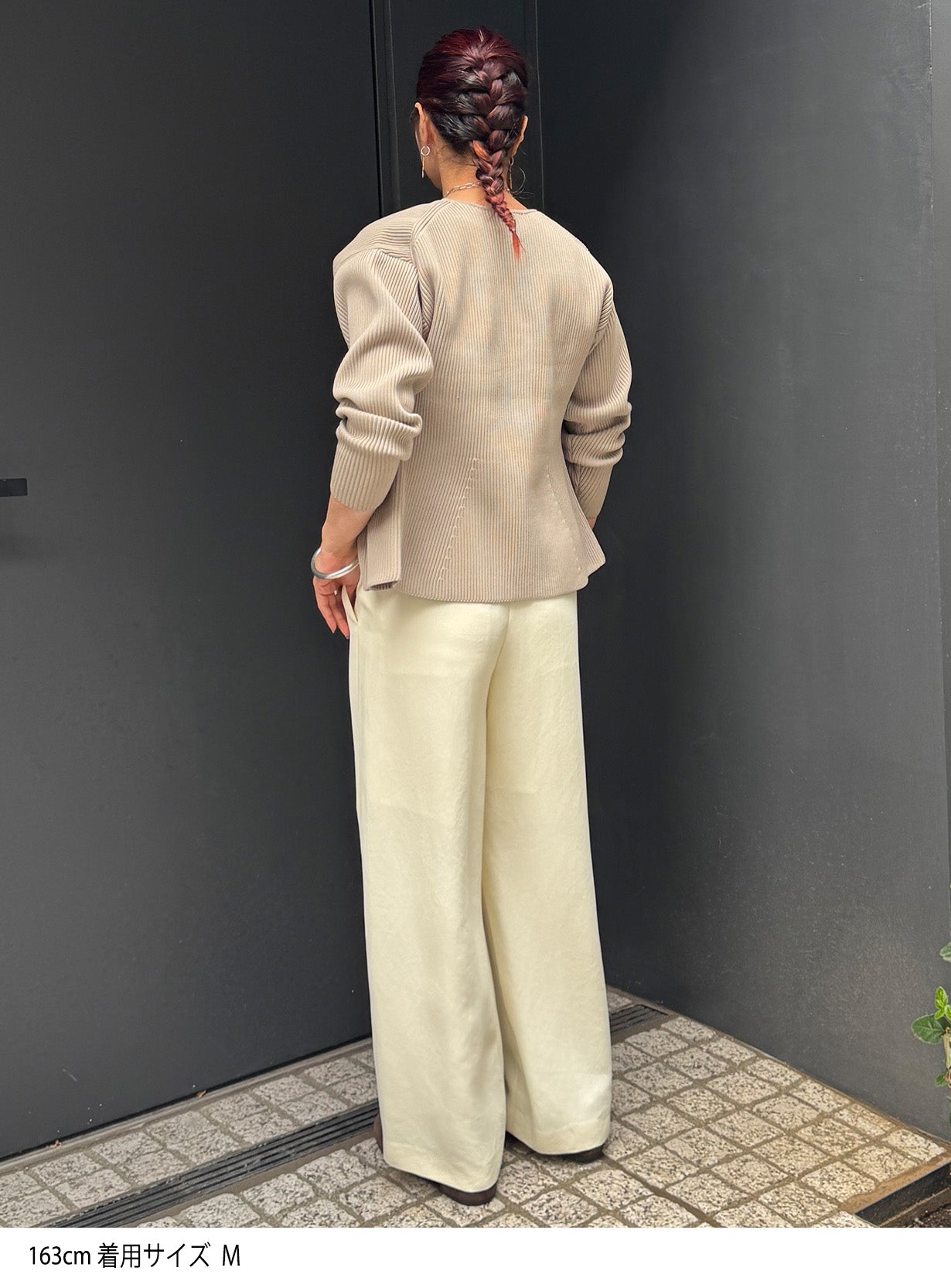 アモッサスリットカーディガン