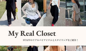 My Real Closet