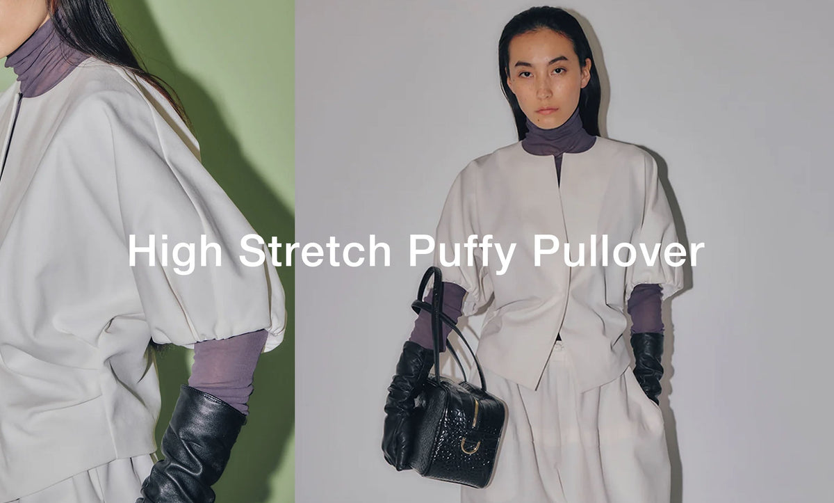 9/26 High Stretch Puffy Pullover