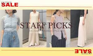 OUTLET SALE  -STAFF PICKS-