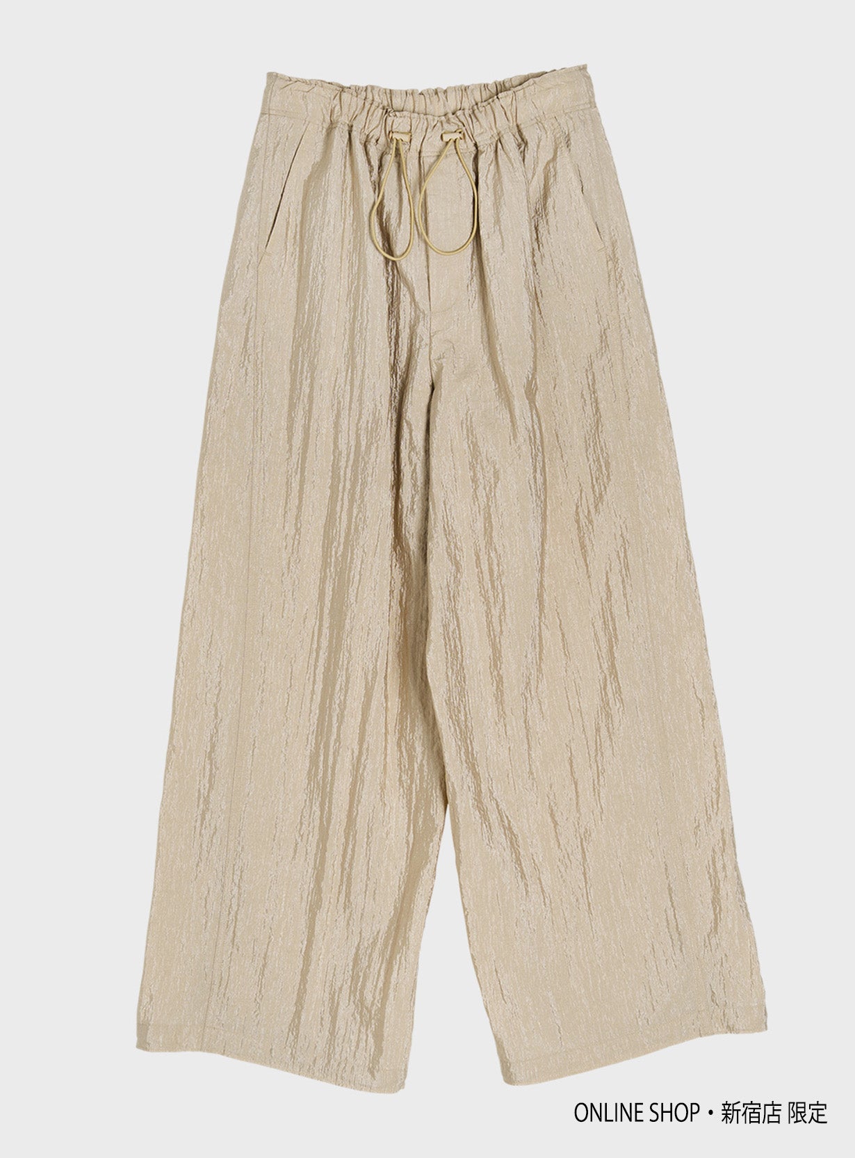 ワッシャーイージーパンツ