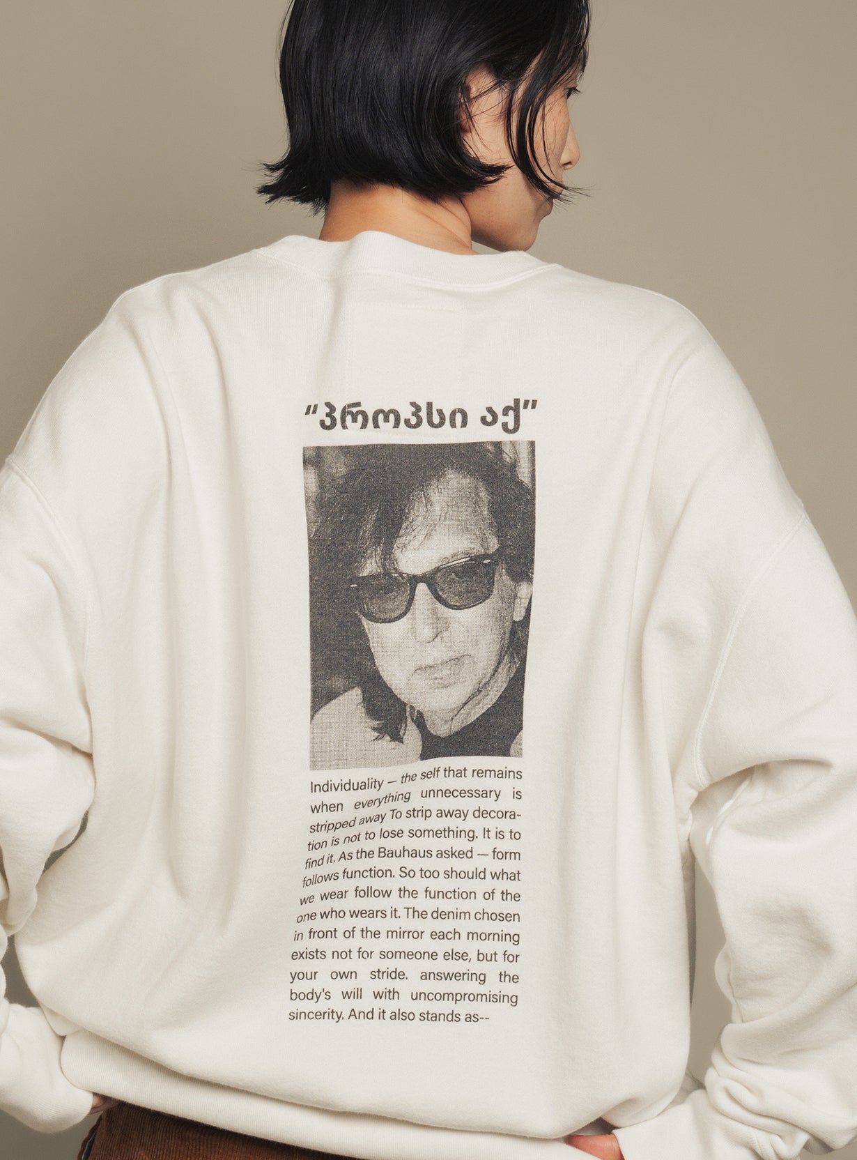【予約商品】Georgia dad Sweat