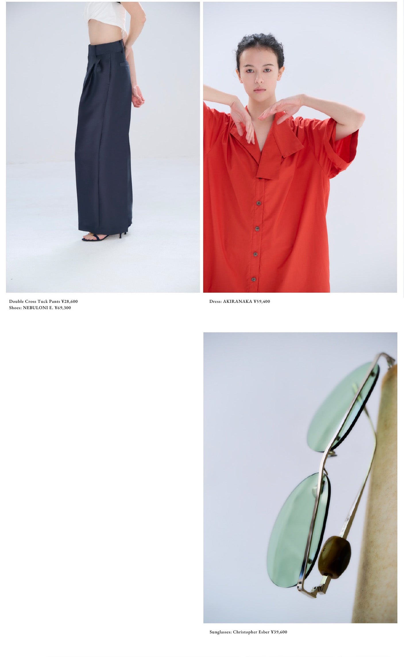 r STUNNING LURE 2026 Spring Collection