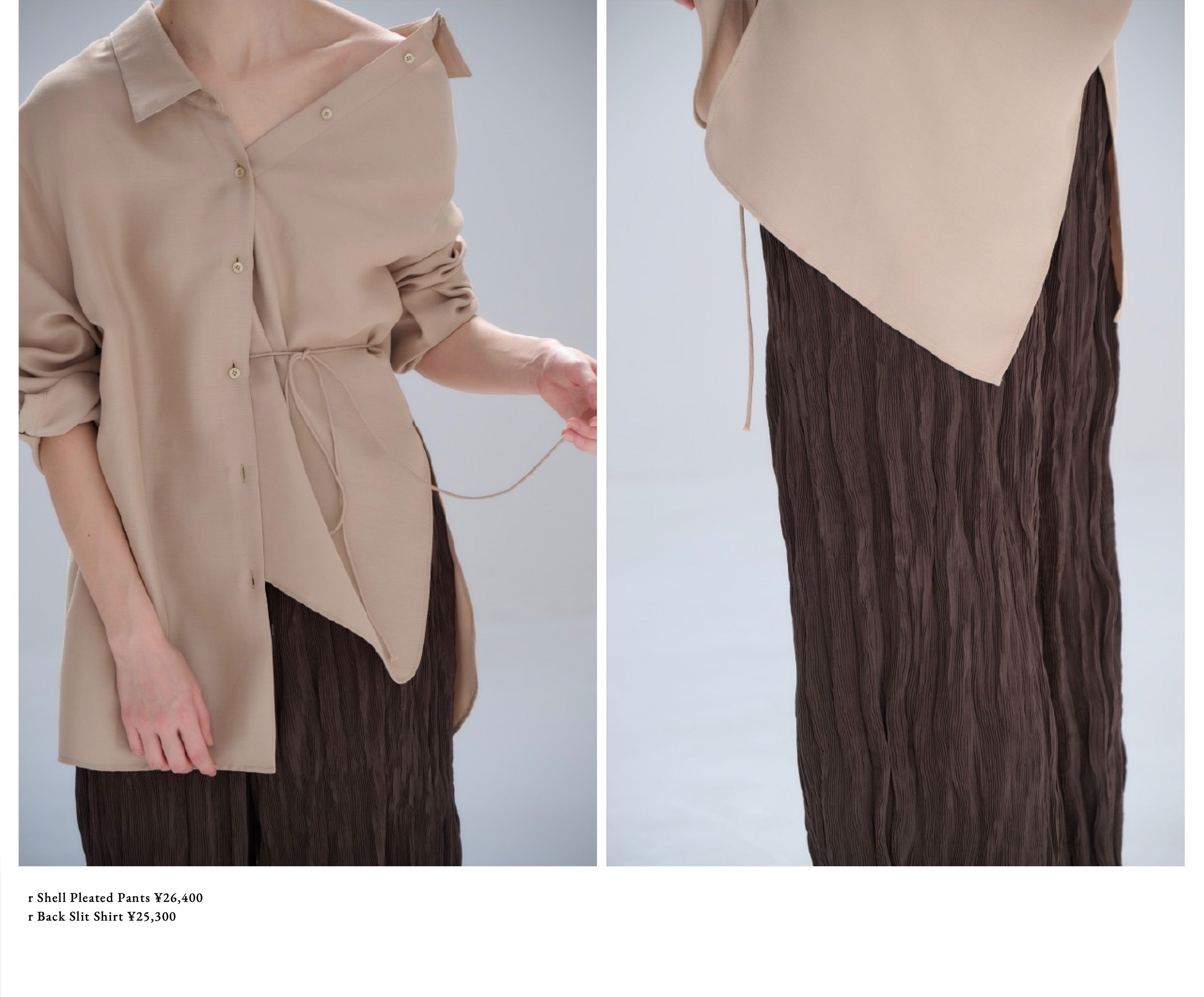 r STUNNING LURE 2026 Spring Collection