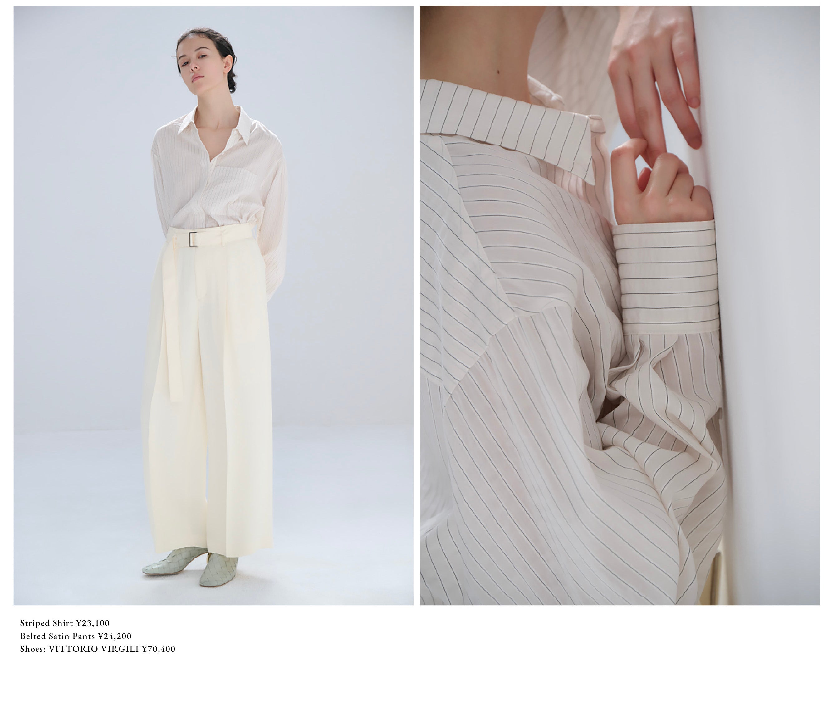 r STUNNING LURE 2026 Spring Collection