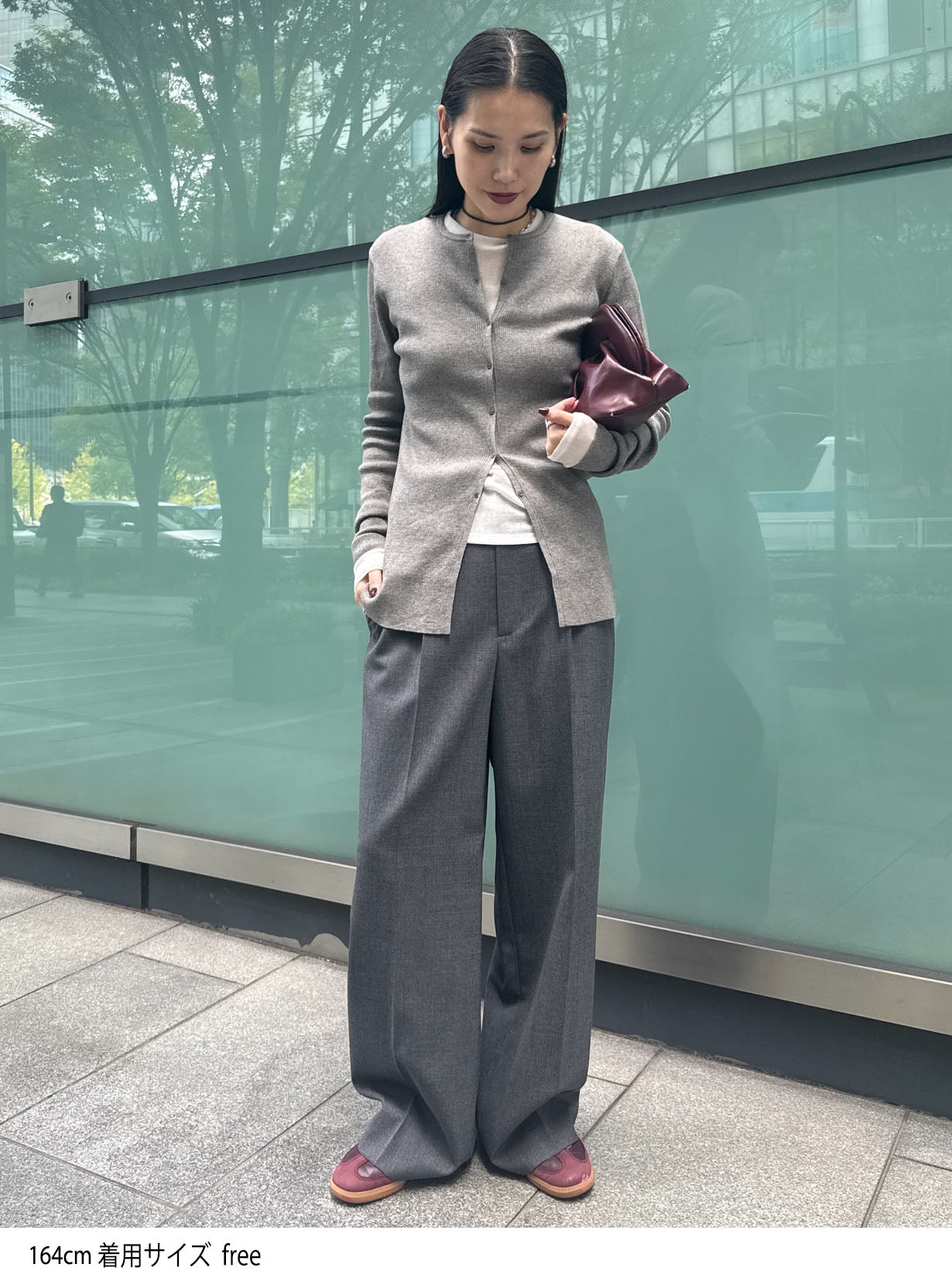 シアーテレコロンT