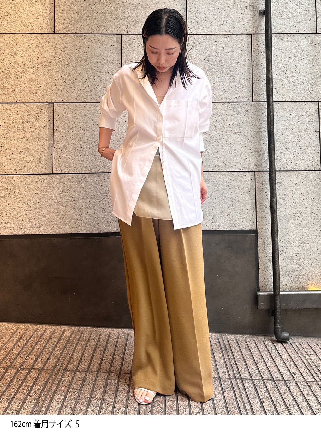 ハイネックシャツ