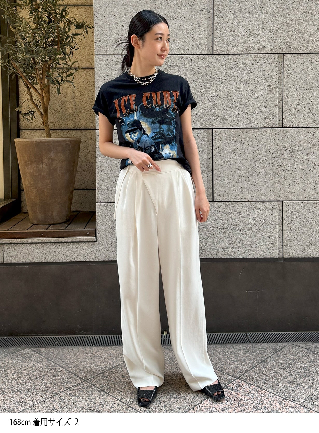 リライム２WAYパンツ