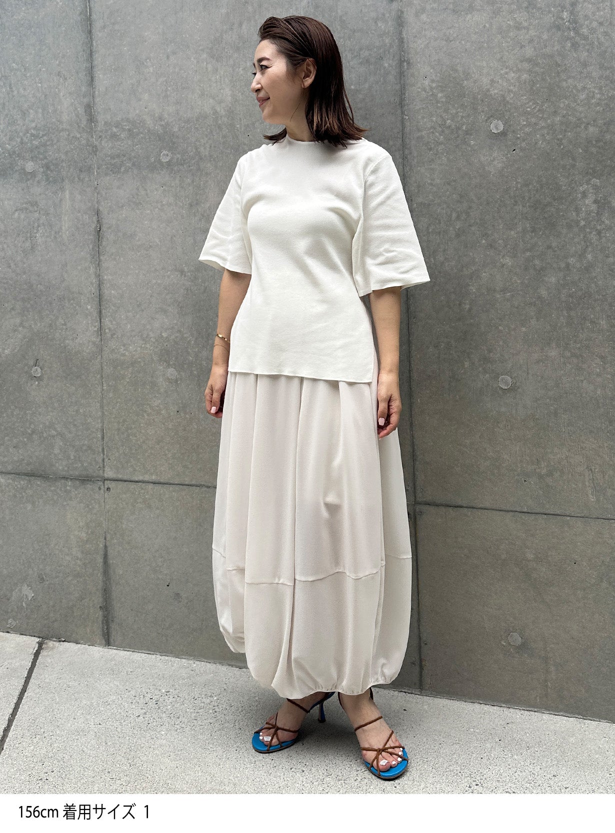 ｒエアリーボリュームスカート