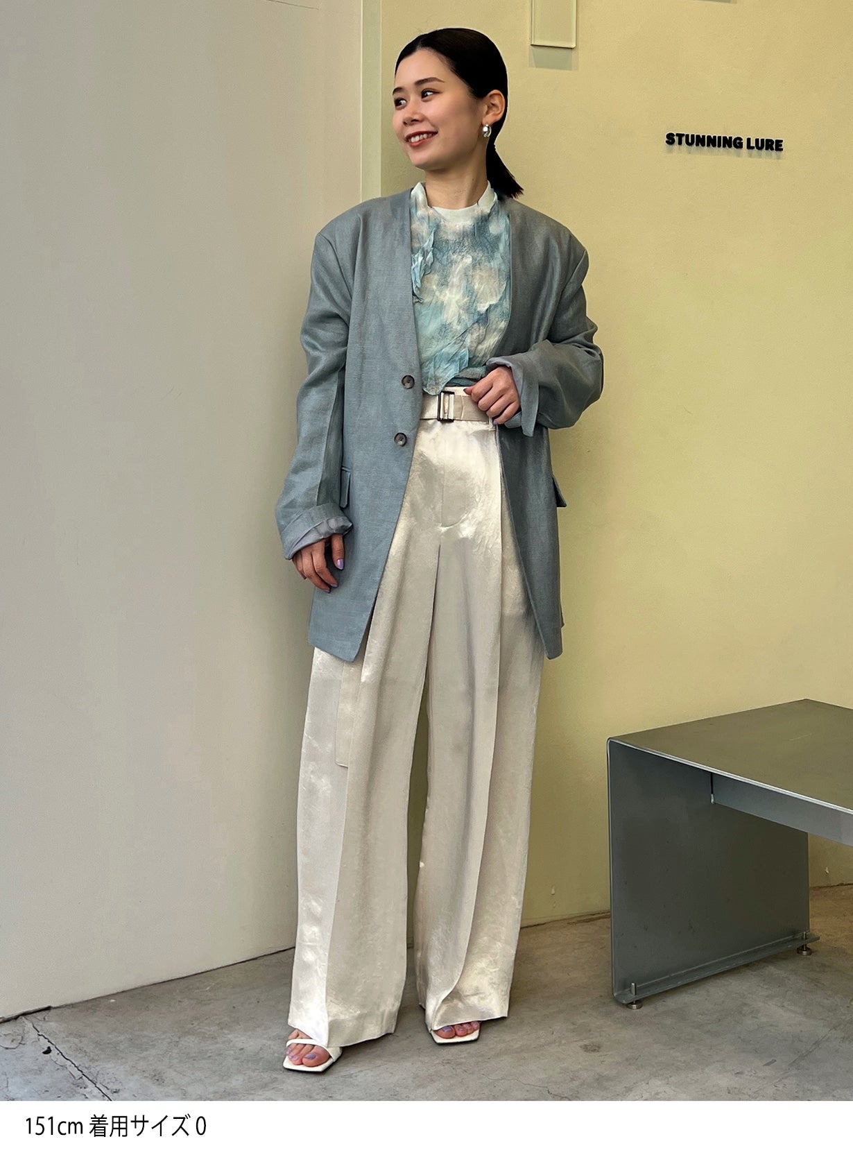 ベルテッドストレートパンツ