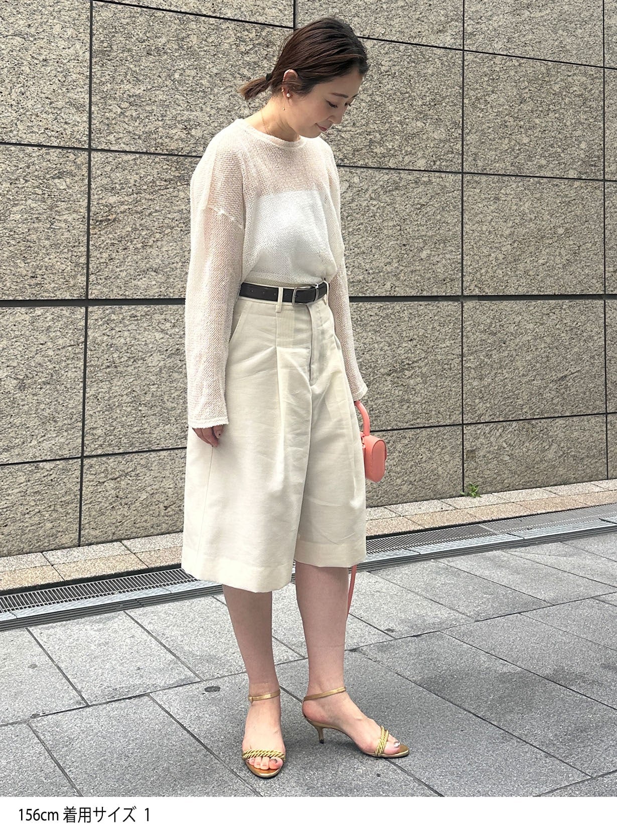 シアースカンツパンツ