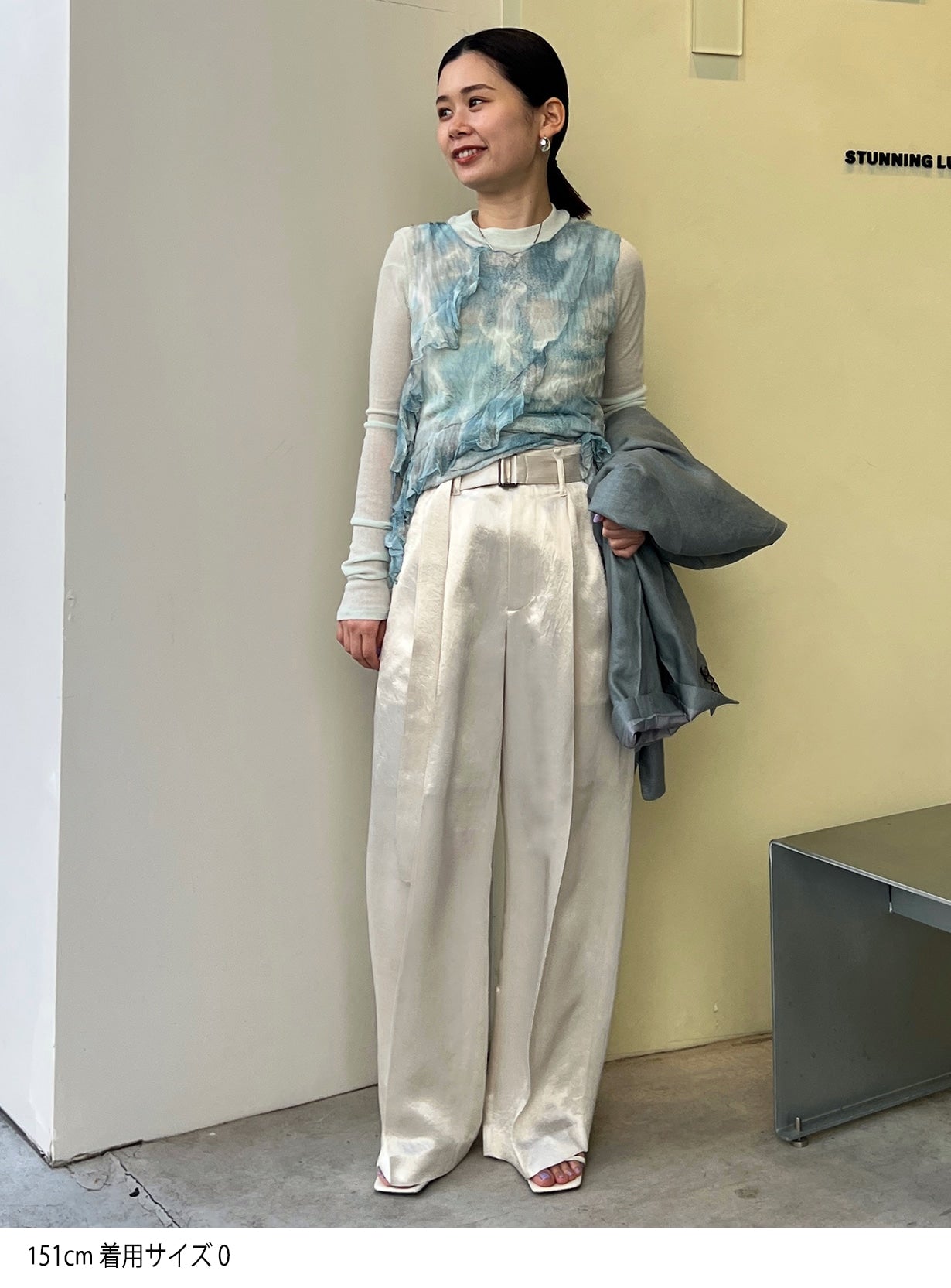 ベルテッドストレートパンツ