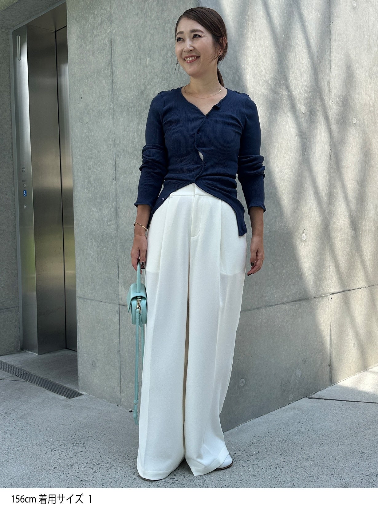 ｒベルテッドワイドイージーパンツ