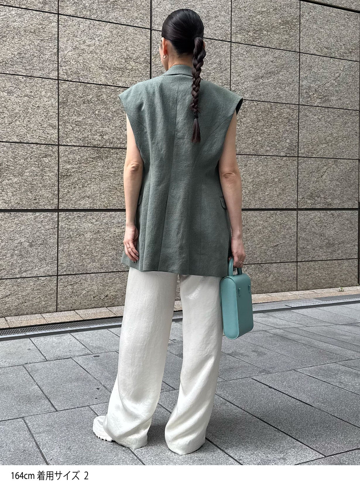 ベルテッドストレートパンツ