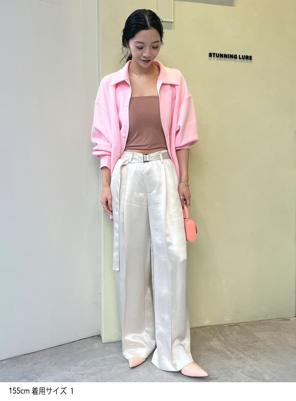 ベルテッドストレートパンツ