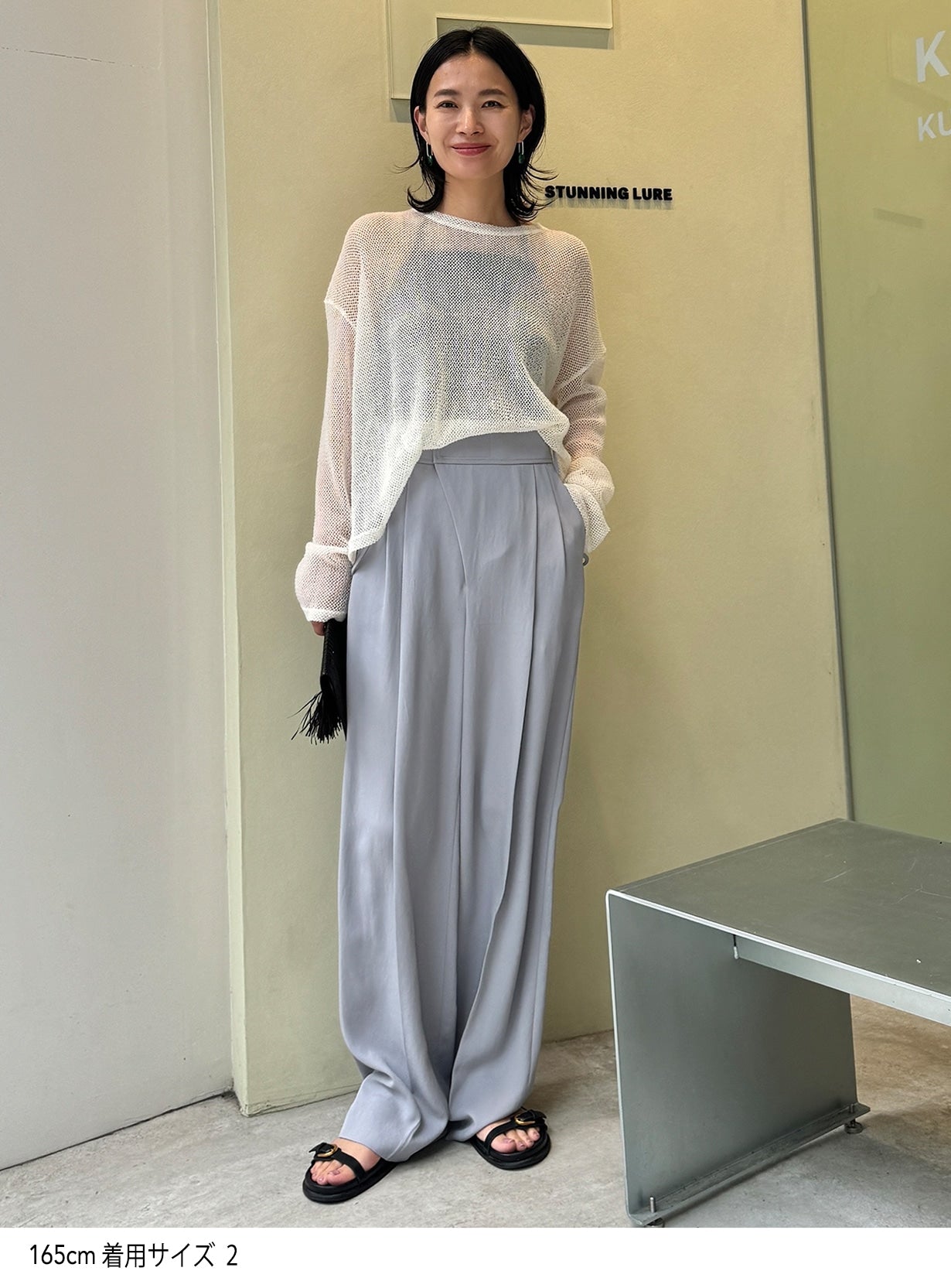 リライム2WAYパンツ