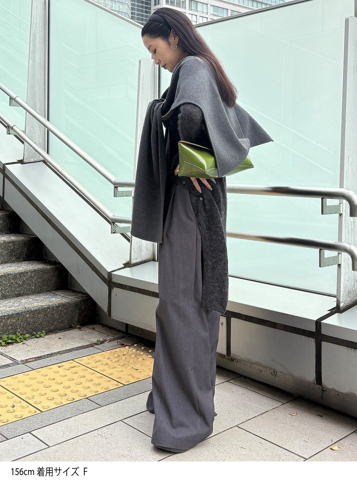 ストールポンチョ