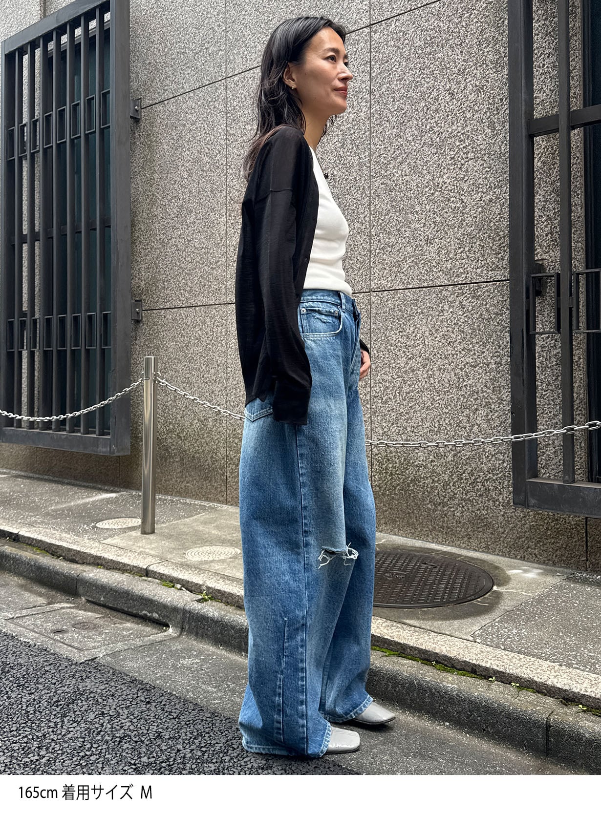 ｒウールシルクカーディガン