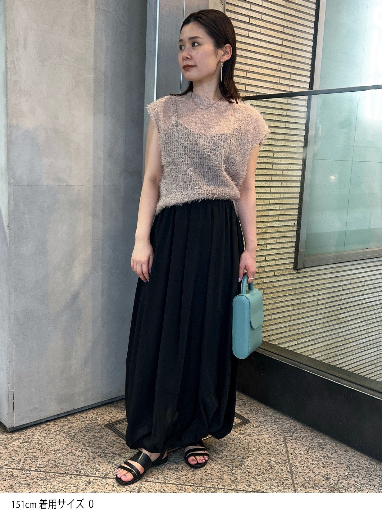 ｒエアリーボリュームスカート