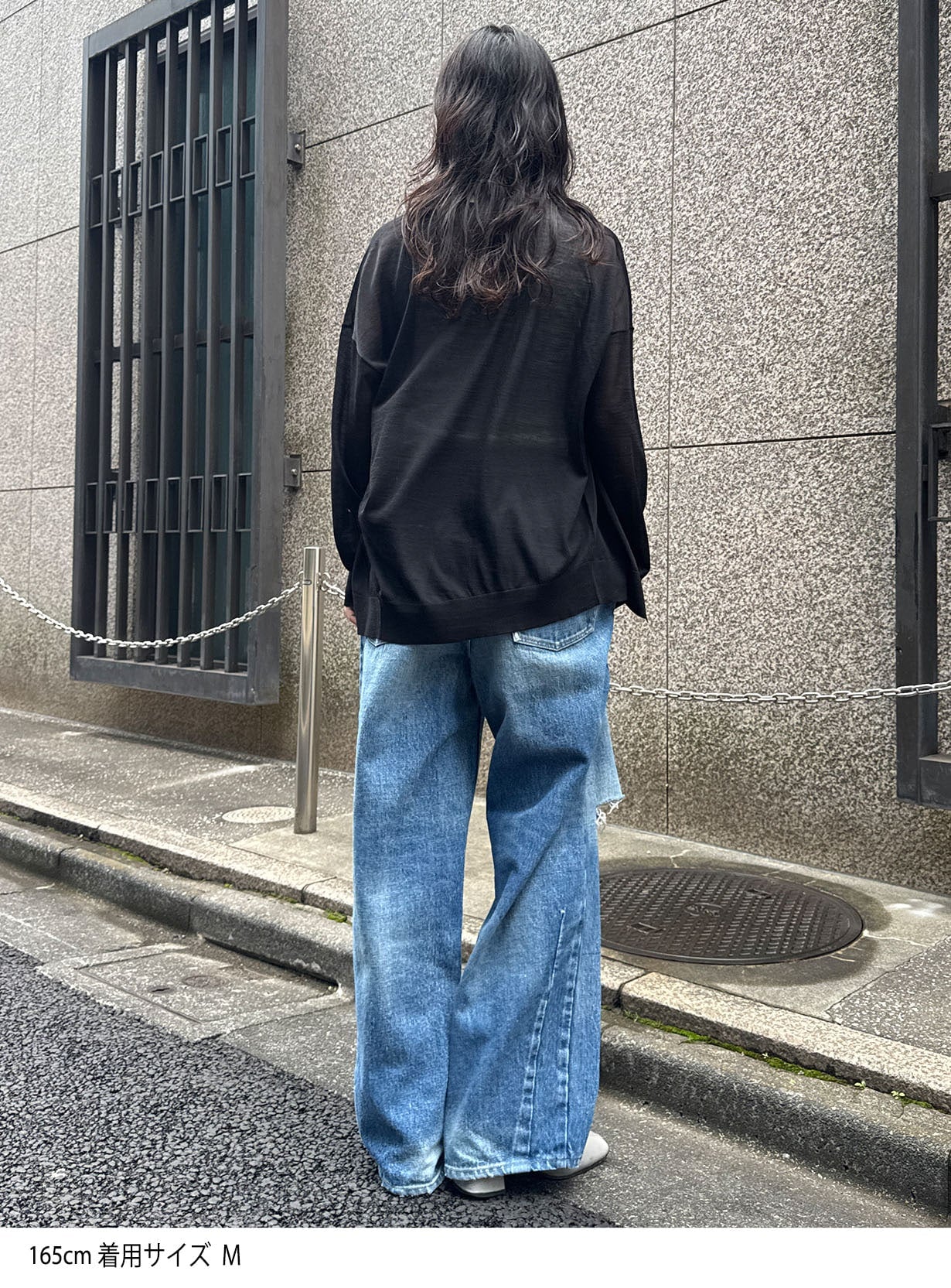 ｒウールシルクカーディガン