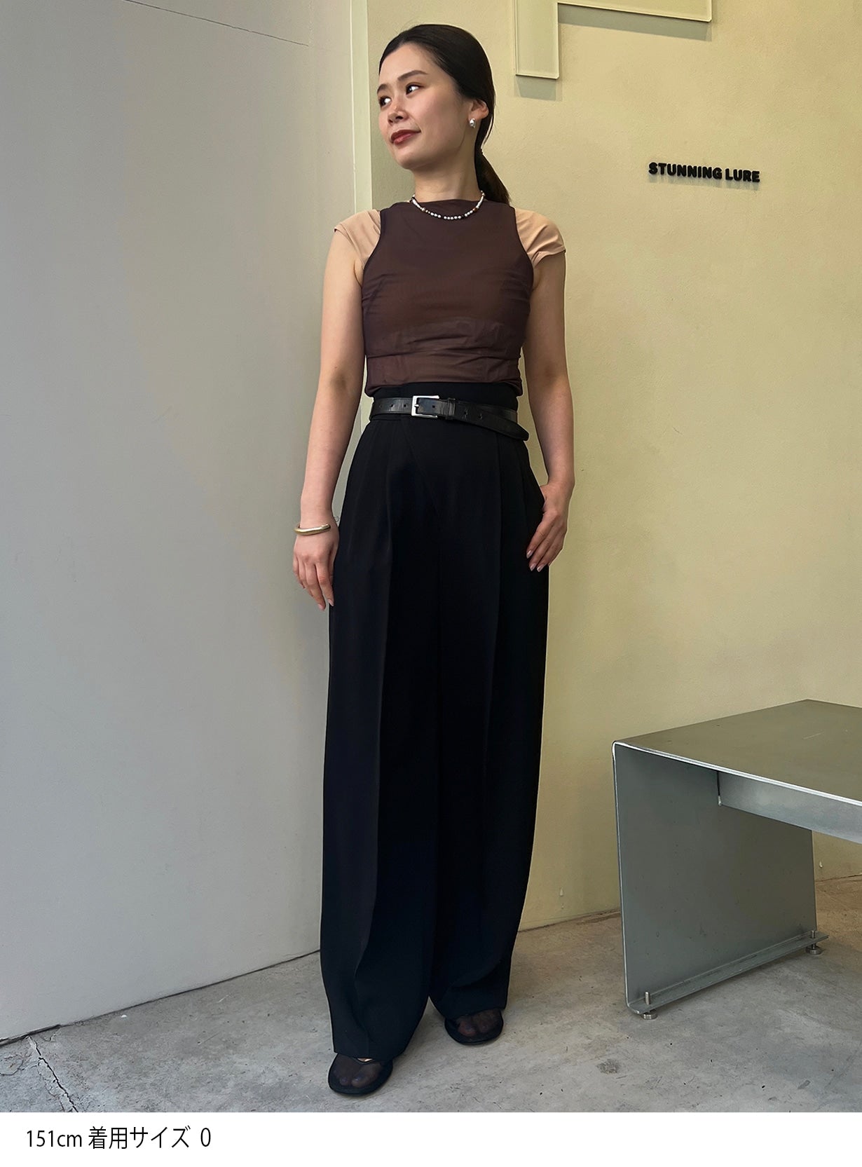 リライム2WAYパンツ