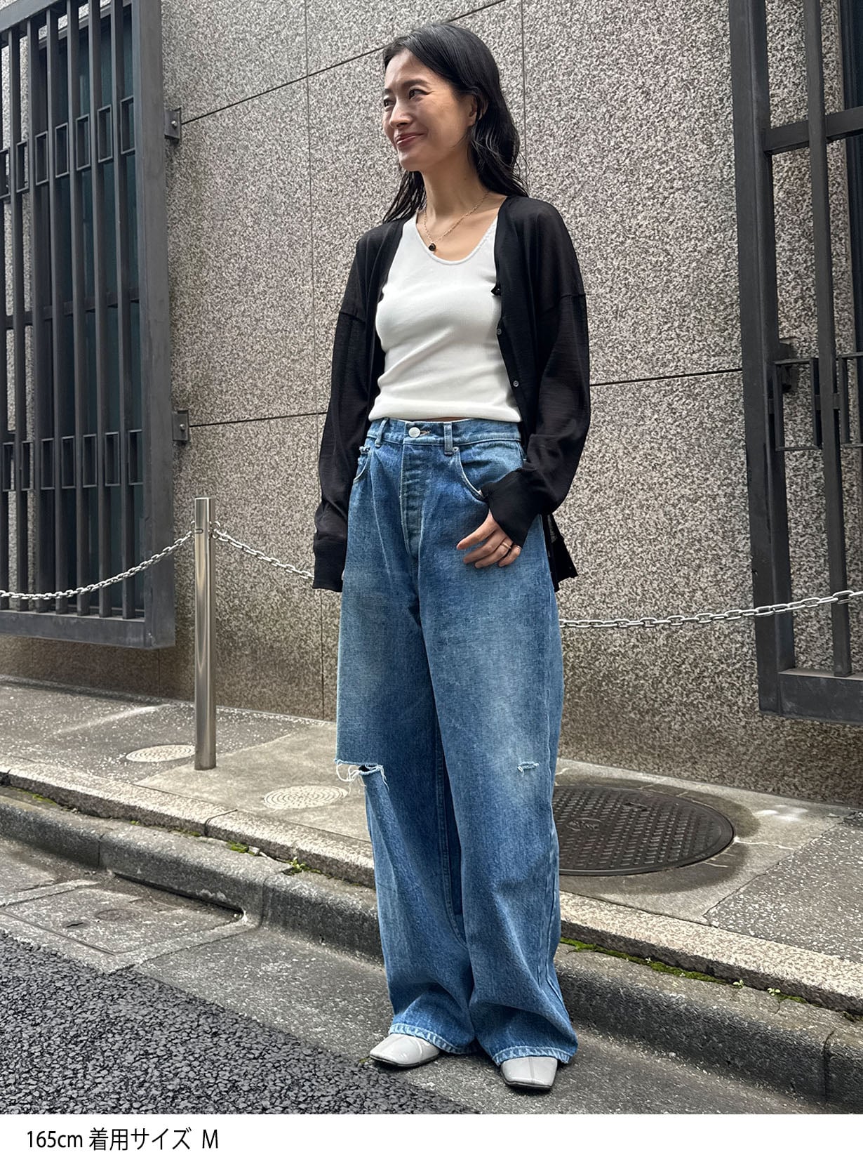 ｒウールシルクカーディガン