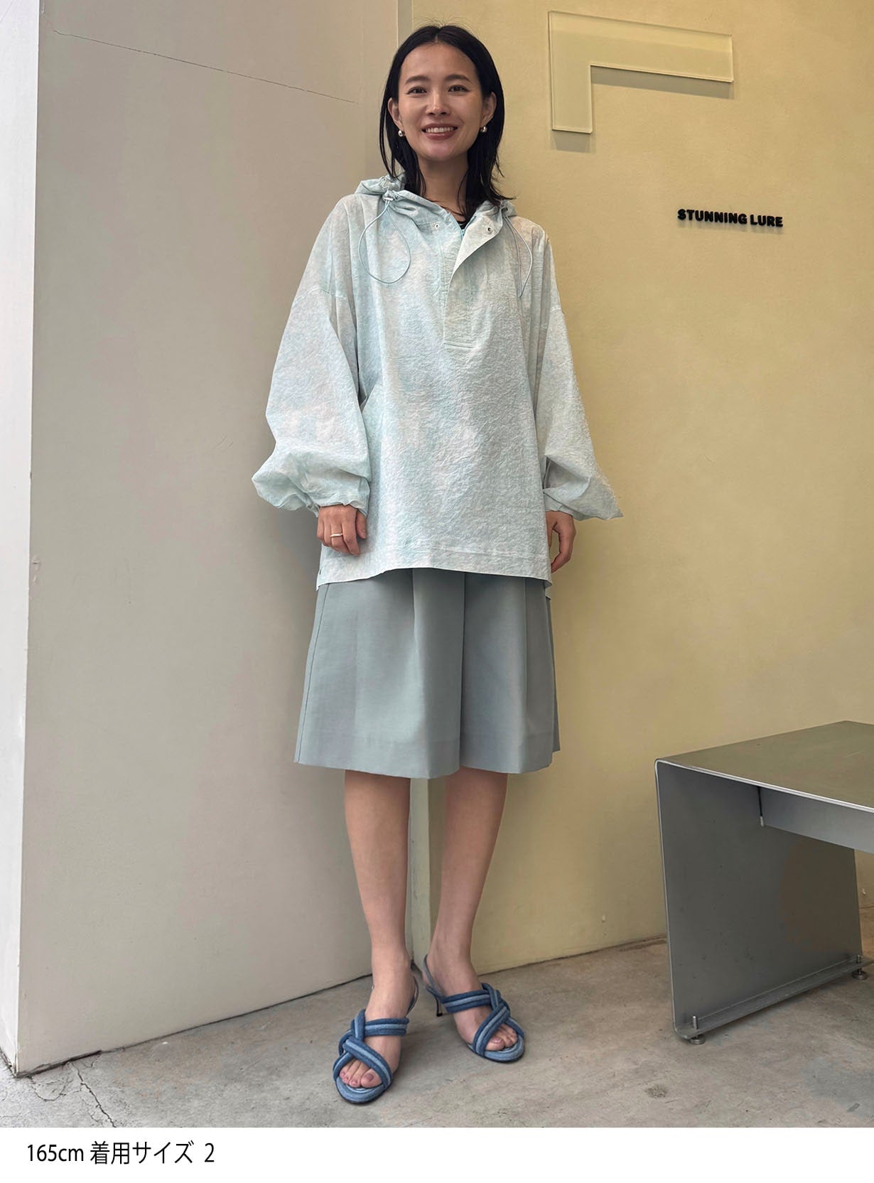 シアースカンツパンツ