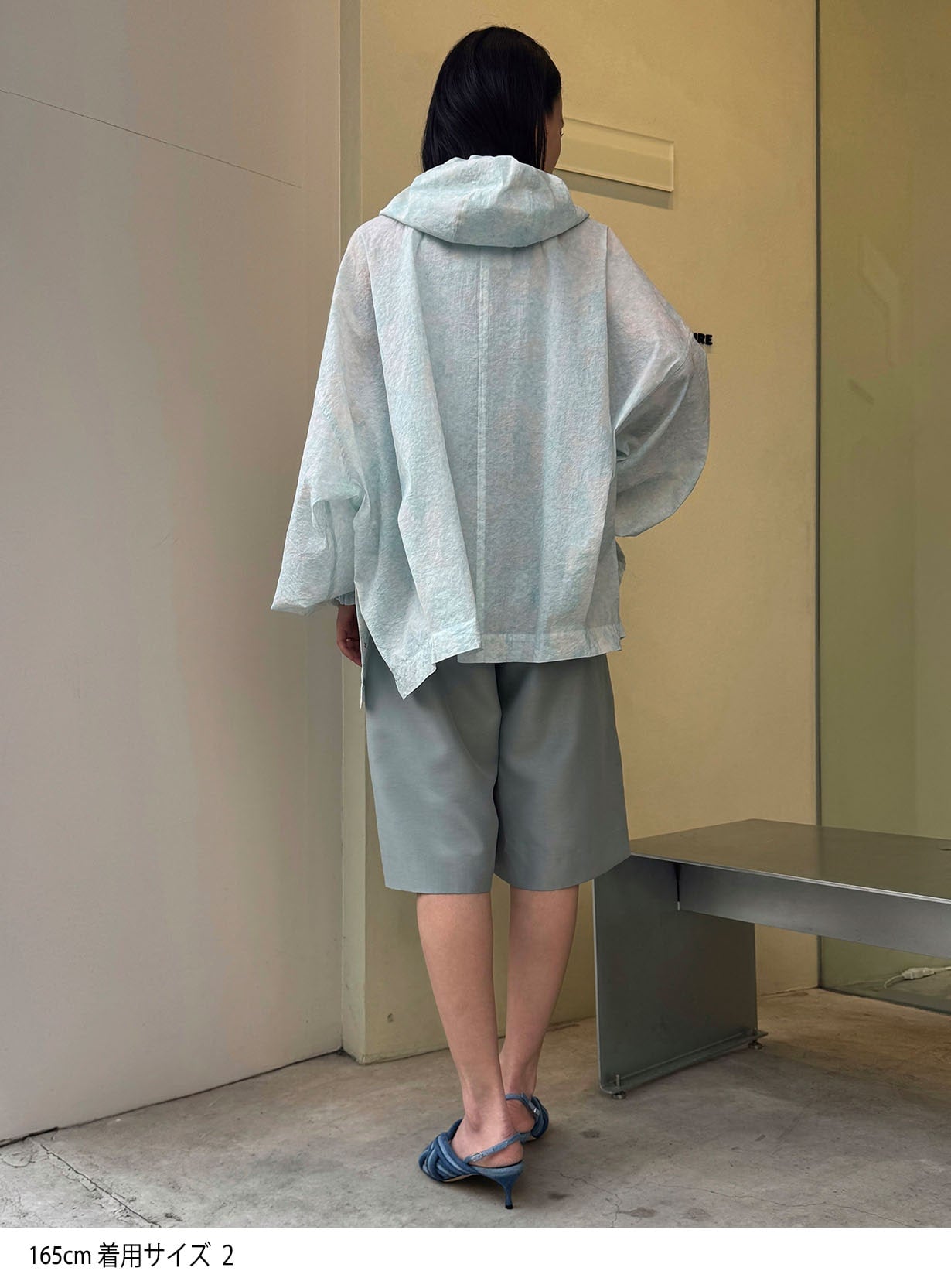 シアースカンツパンツ