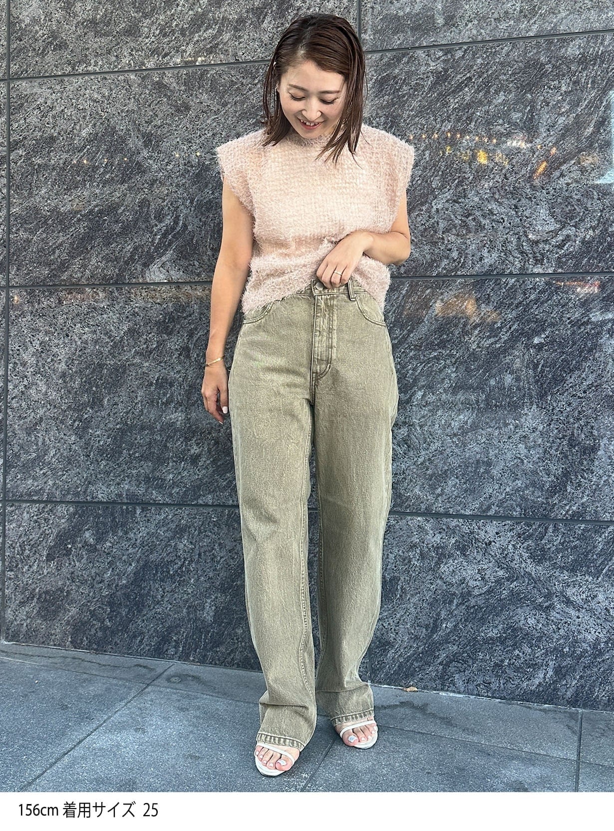 ｒフェードダイストレートデニム